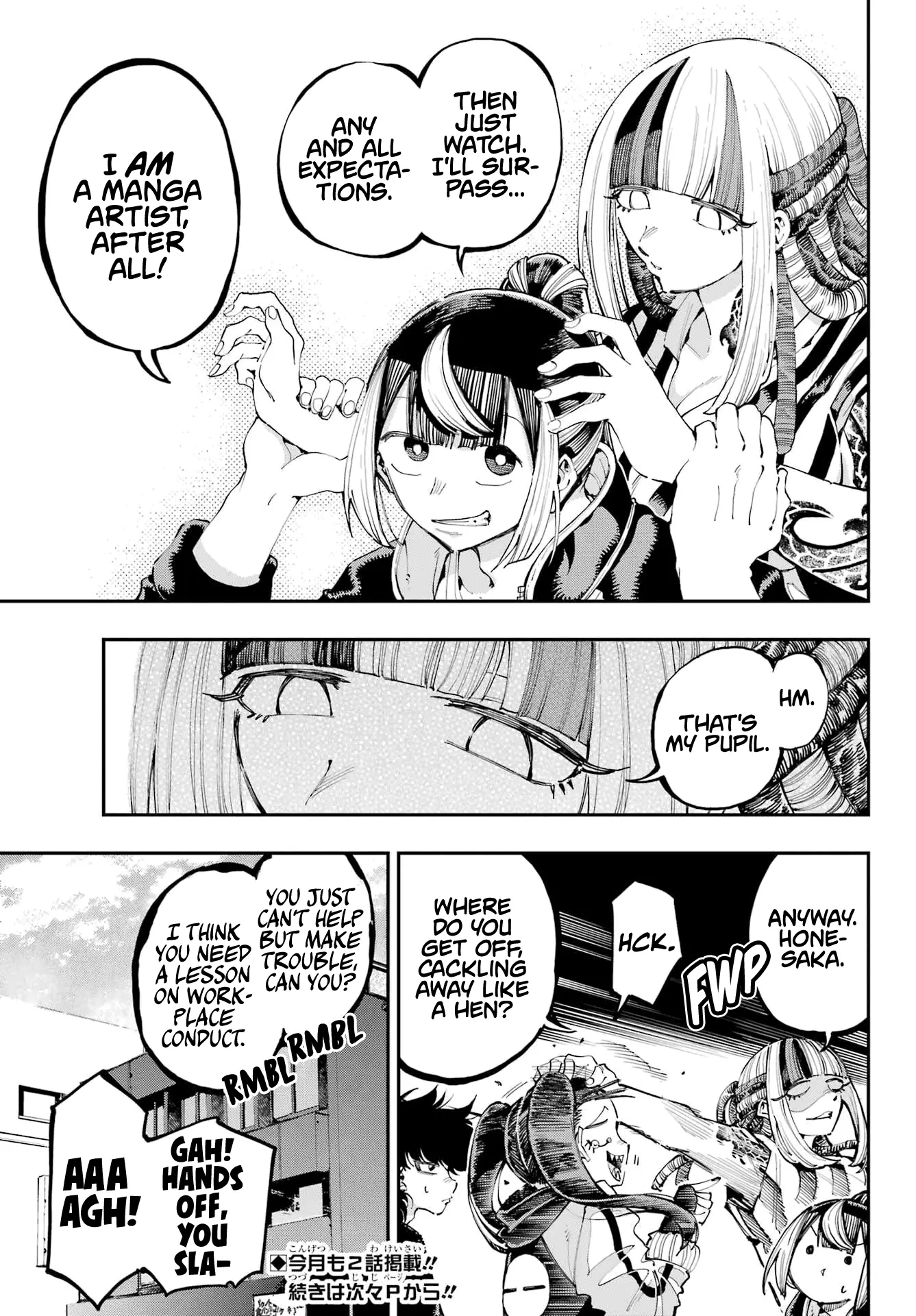 Read Dragon and Chameleon Manga Online
