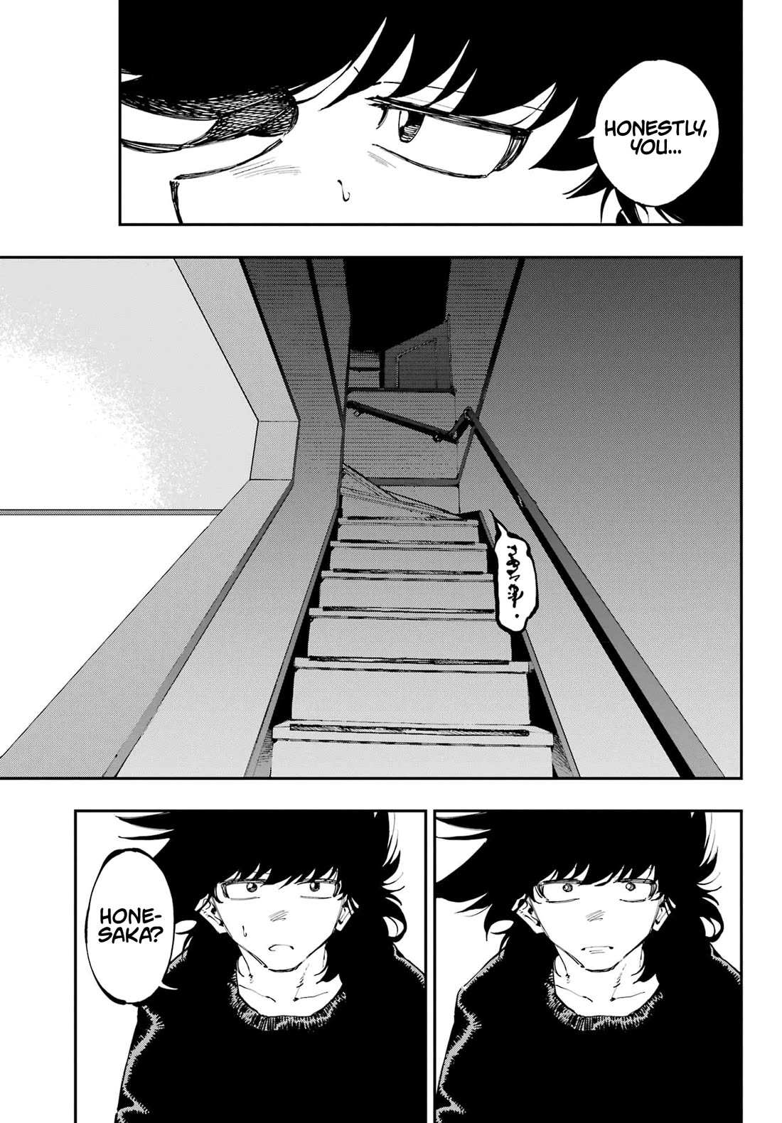 Read Dragon and Chameleon Manga Online