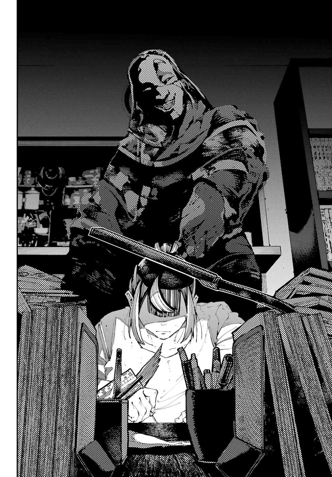 Read Dragon and Chameleon Manga Online