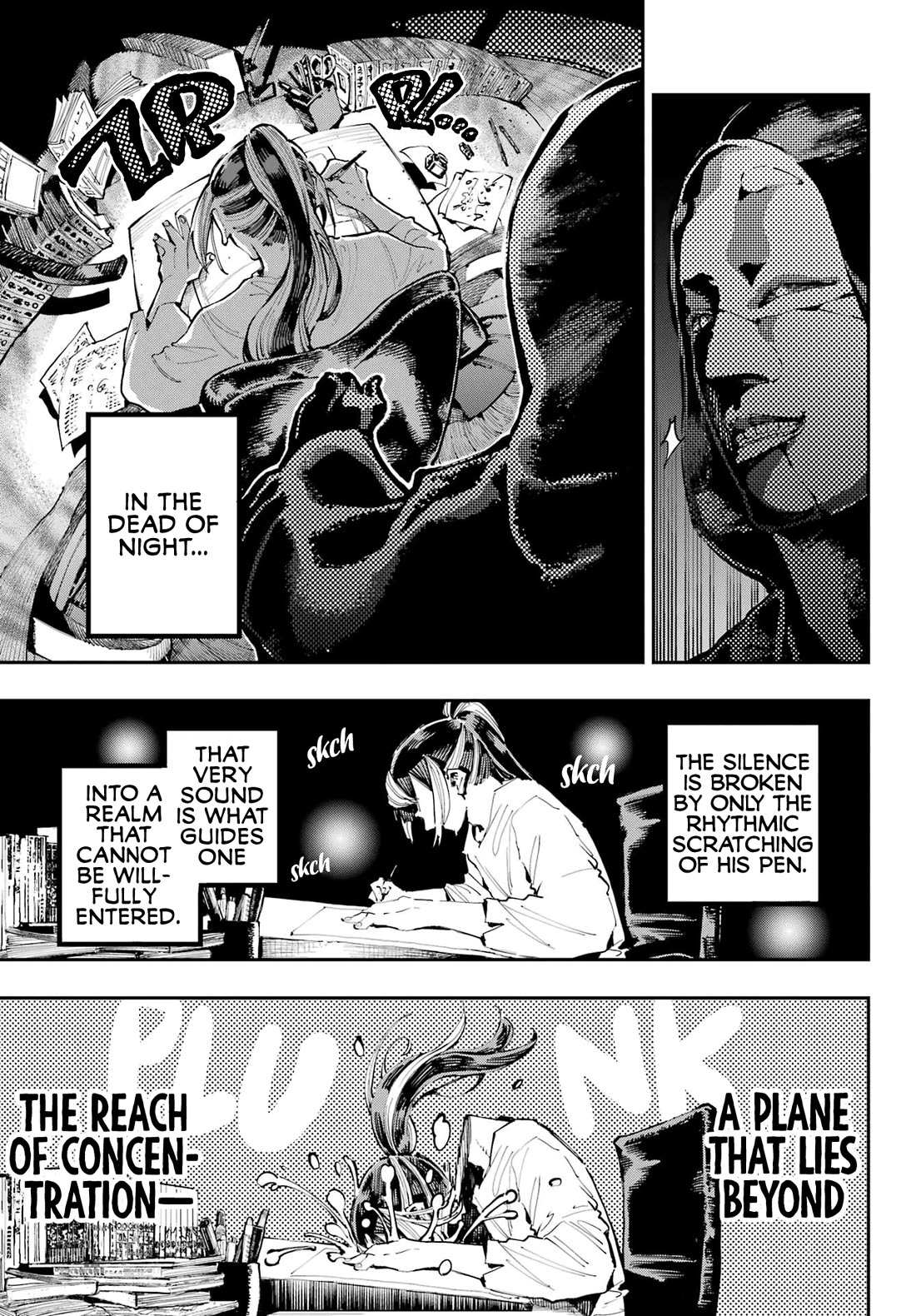 Read Dragon and Chameleon Manga Online