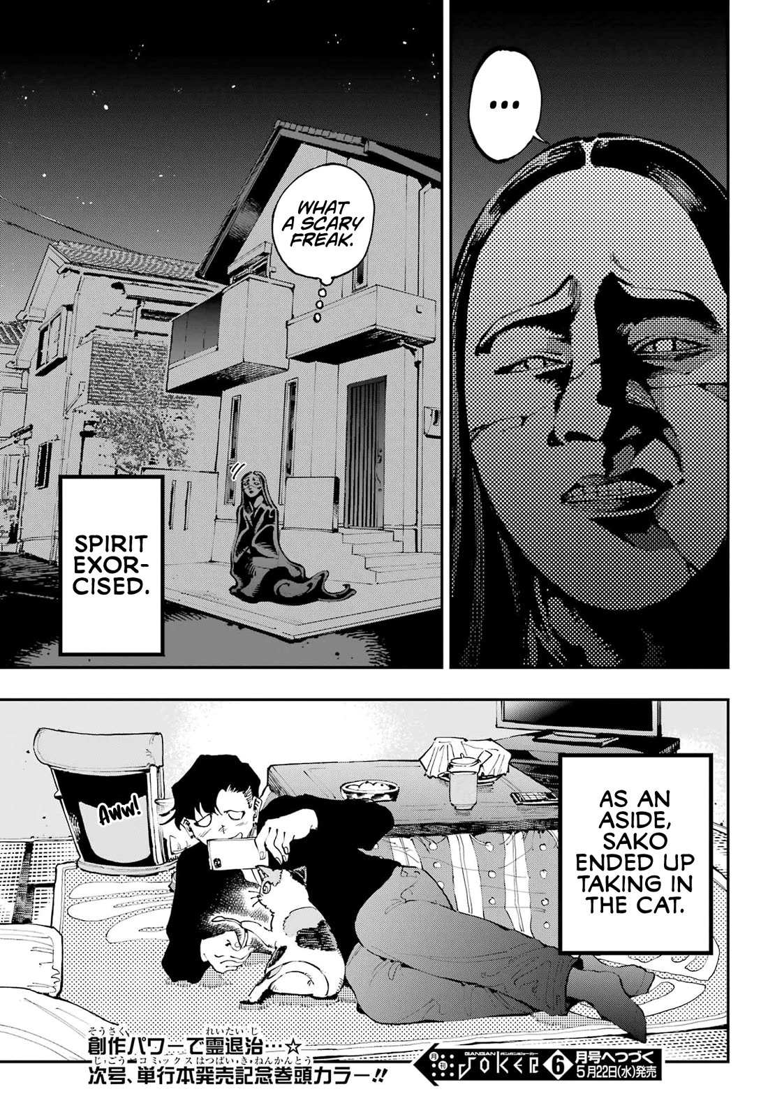 Read Dragon and Chameleon Manga Online