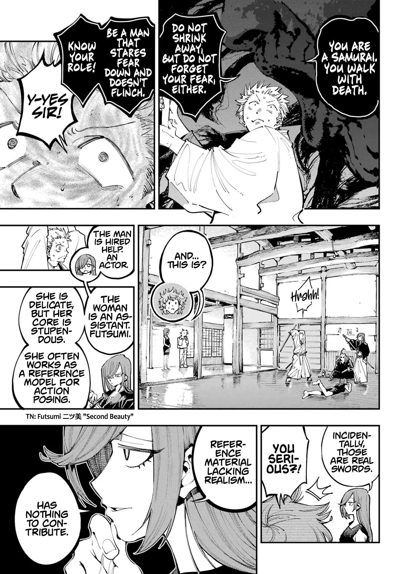Read Dragon and Chameleon Manga Online