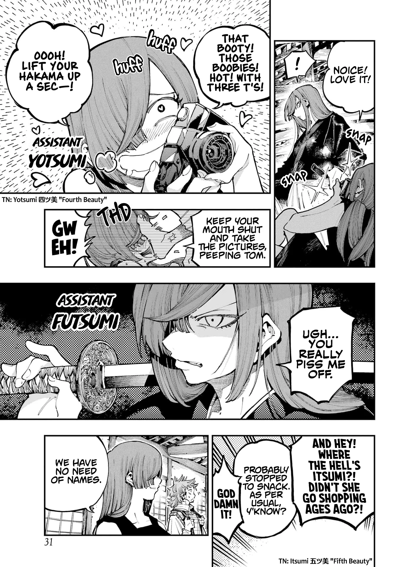 Read Dragon and Chameleon Manga Online
