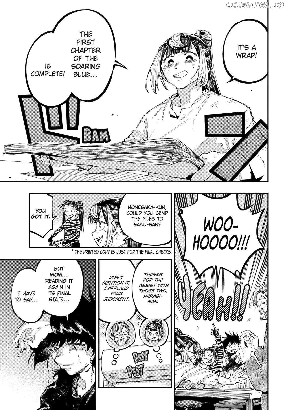 Read Dragon and Chameleon Manga Online