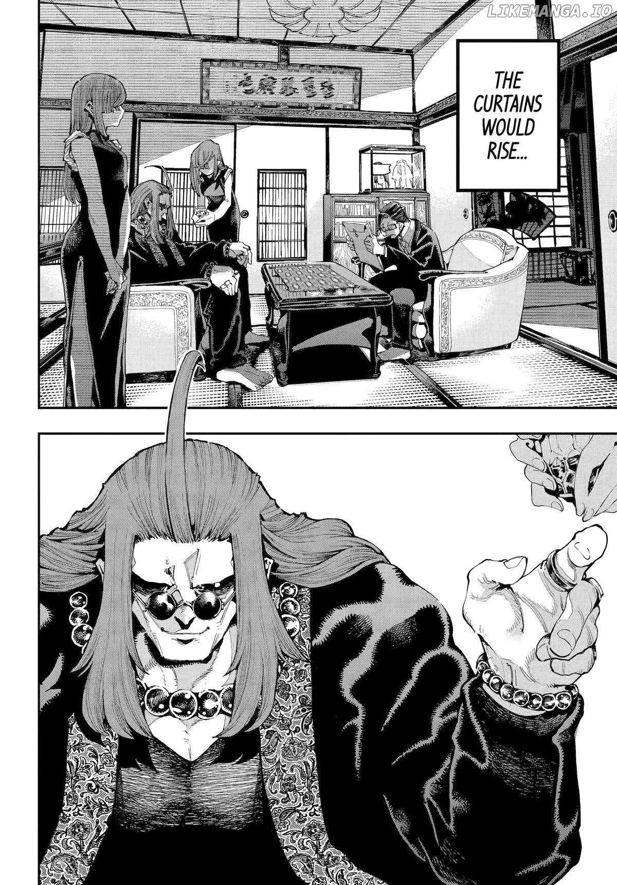 Read Dragon and Chameleon Manga Online