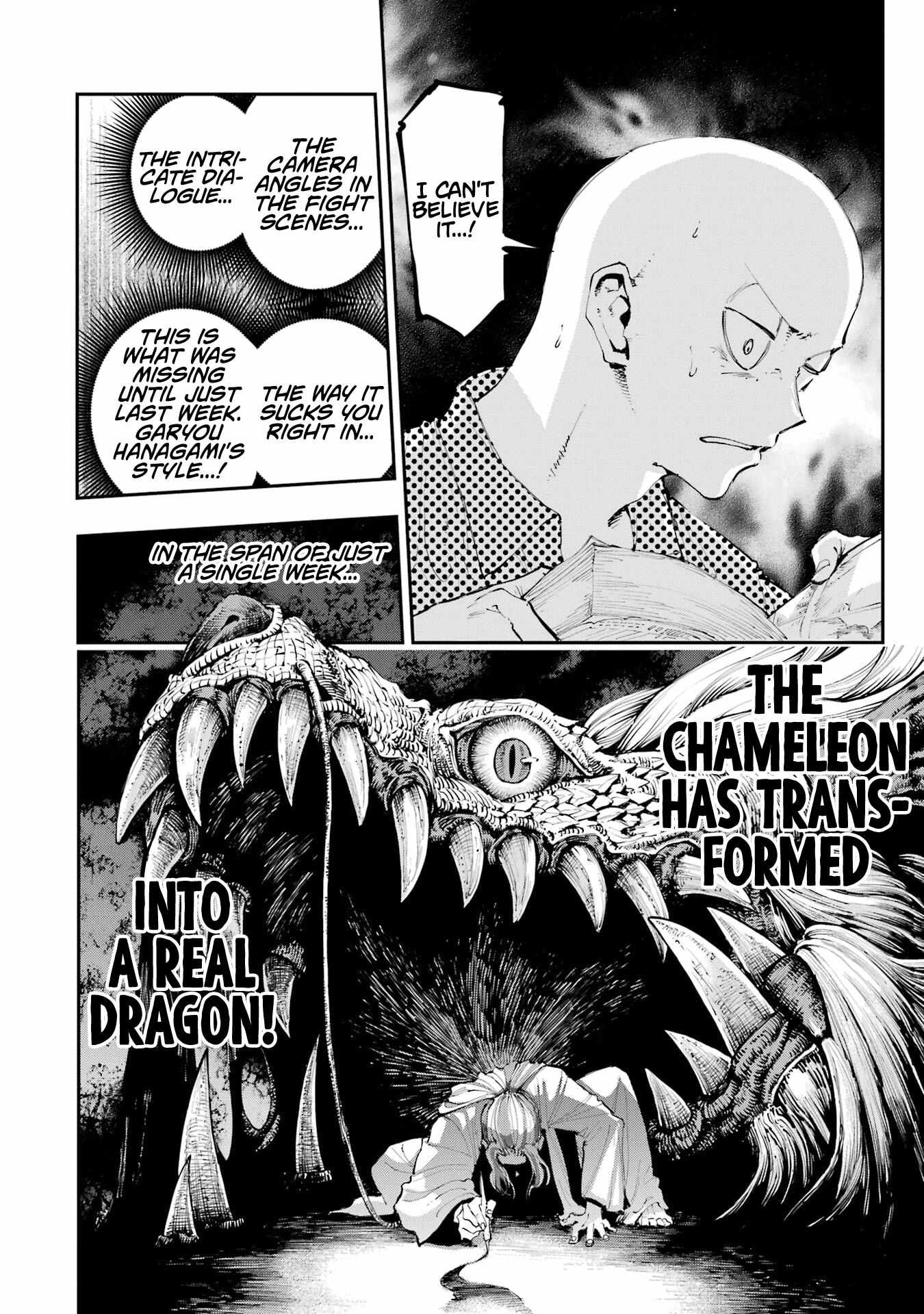 Read Dragon and Chameleon Manga Online