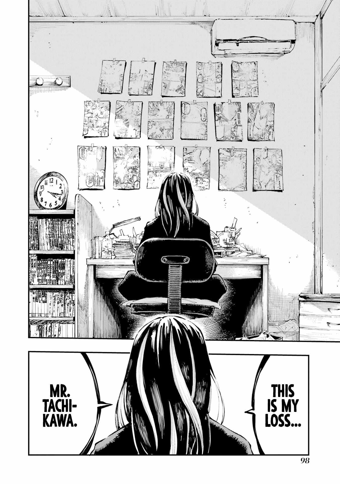 Read Dragon and Chameleon Manga Online