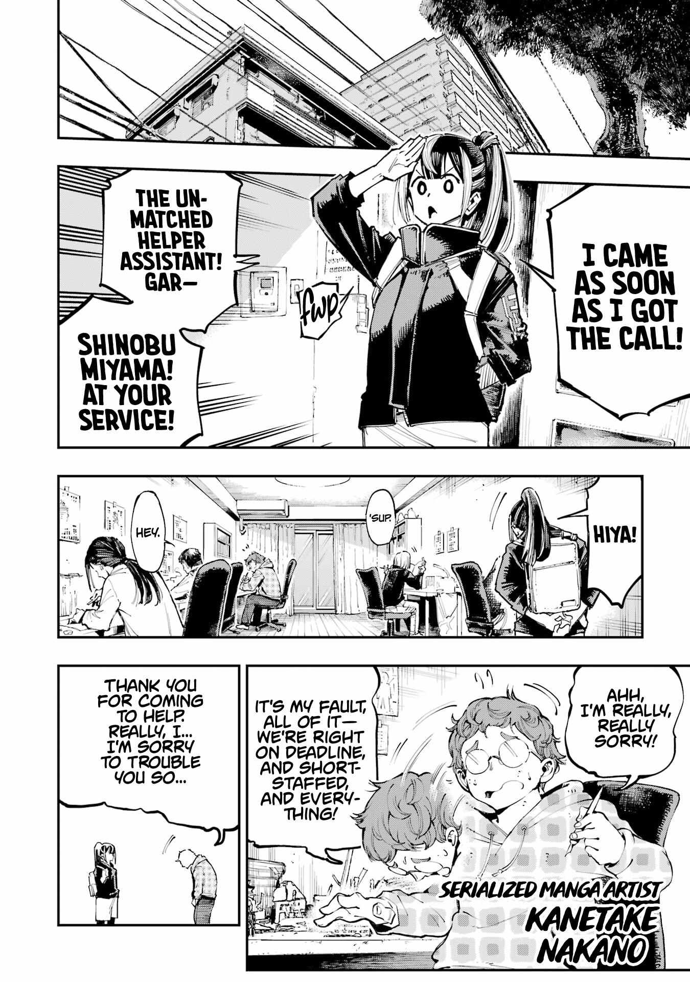 Read Dragon and Chameleon Manga Online