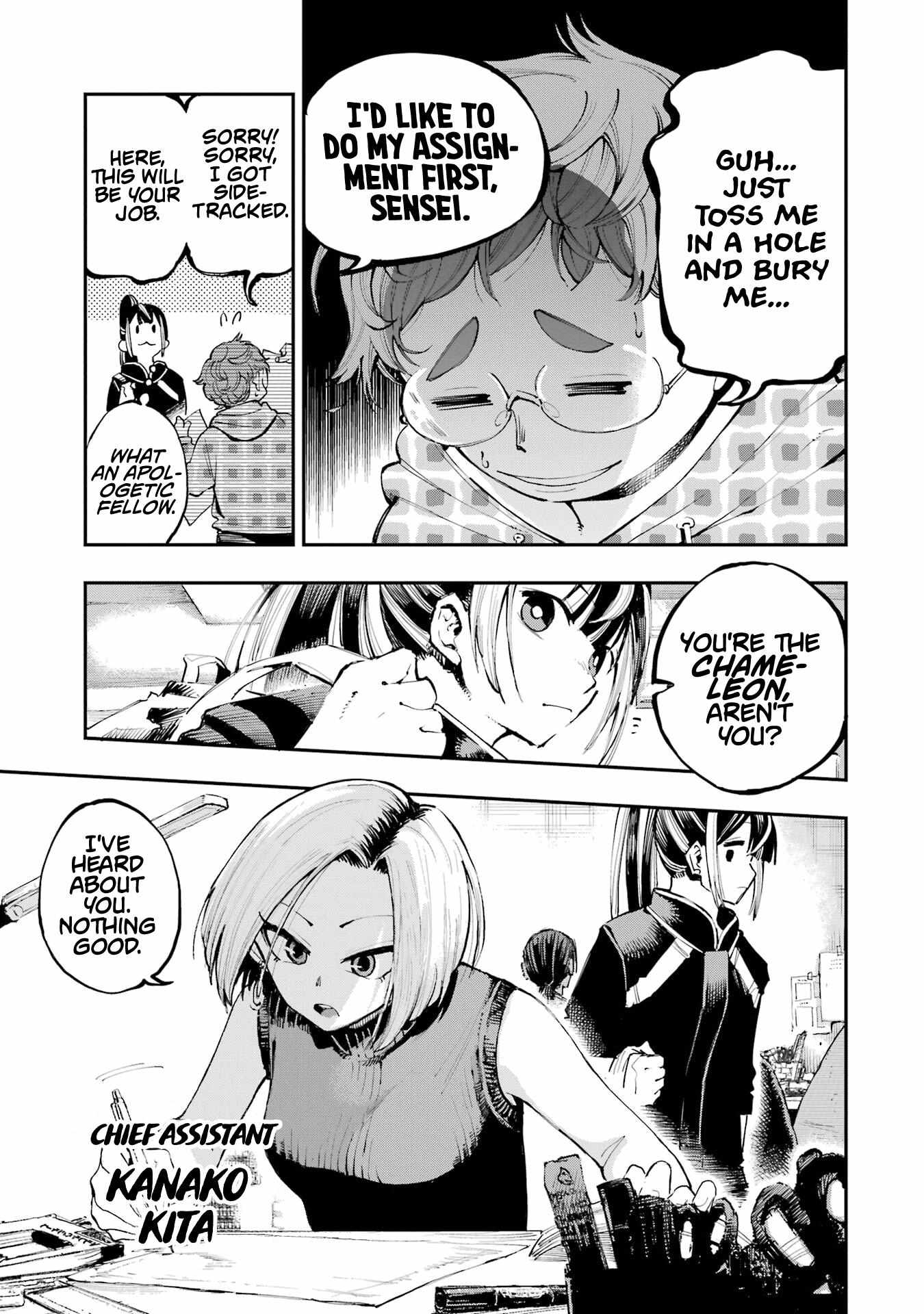 Read Dragon and Chameleon Manga Online