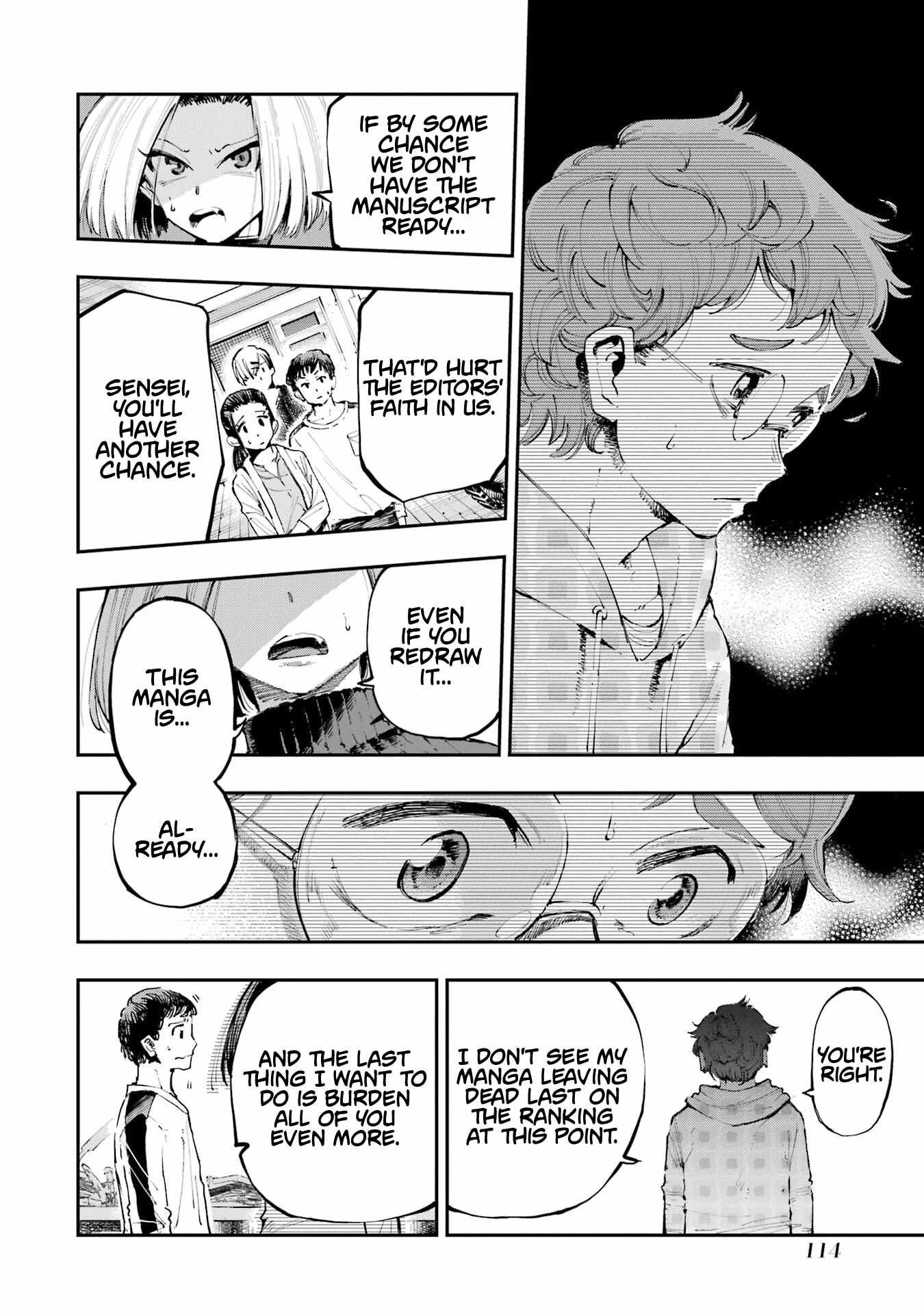 Read Dragon and Chameleon Manga Online