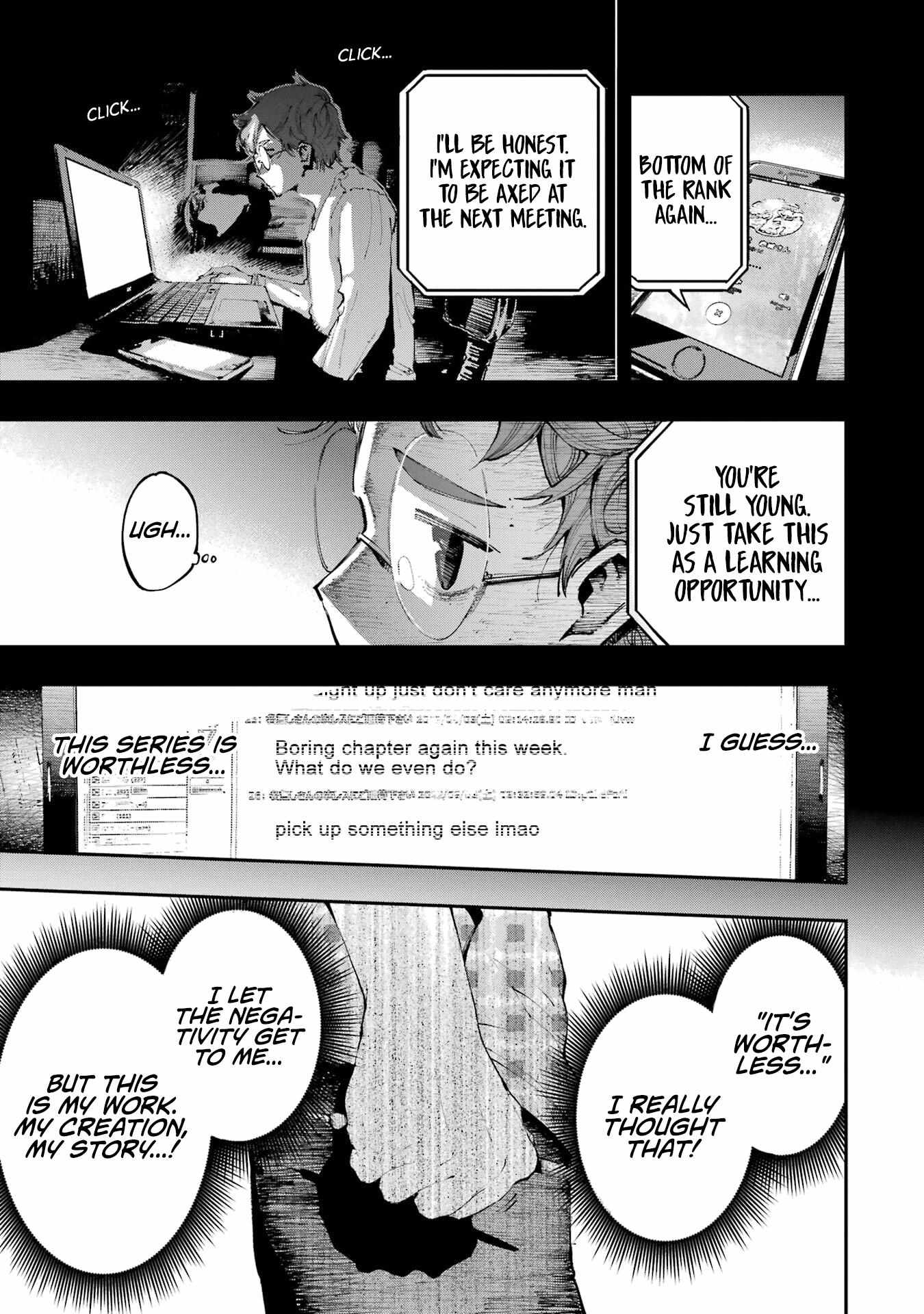 Read Dragon and Chameleon Manga Online