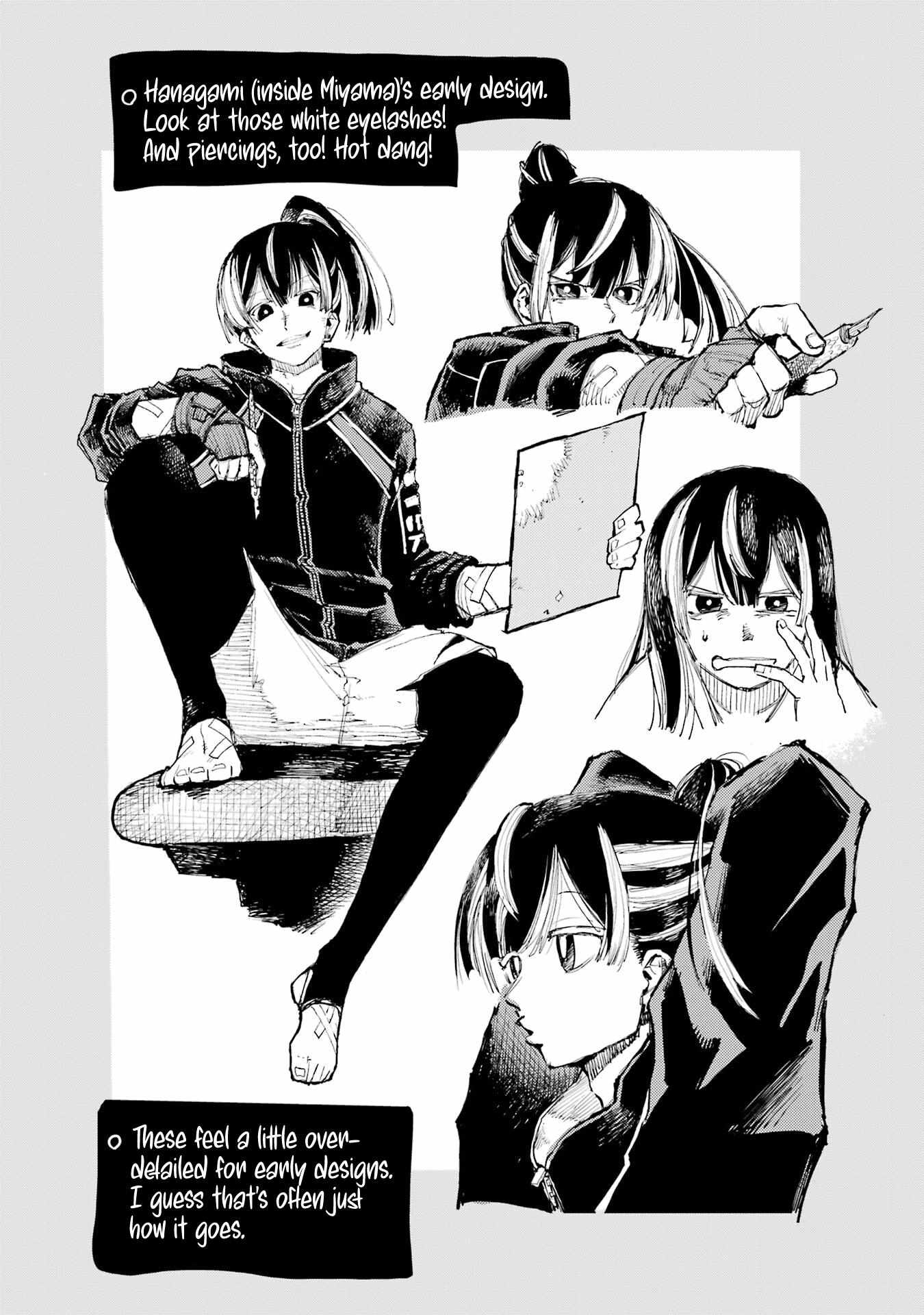Read Dragon and Chameleon Manga Online