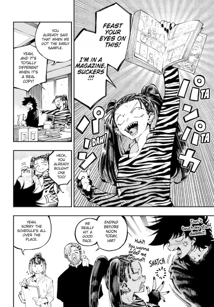Read Dragon and Chameleon Manga Online