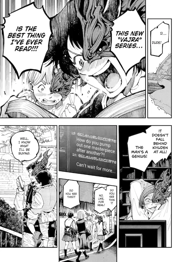 Read Dragon and Chameleon Manga Online