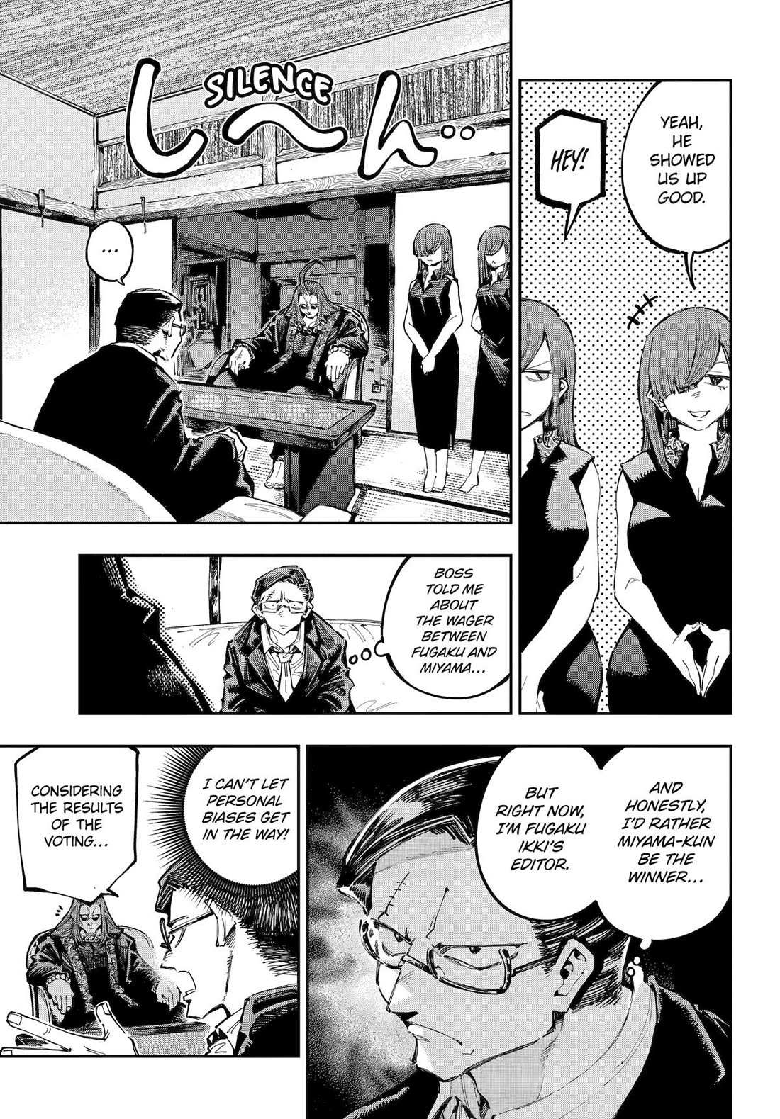 Read Dragon and Chameleon Manga Online