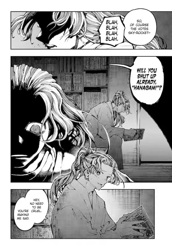 Read Dragon and Chameleon Manga Online