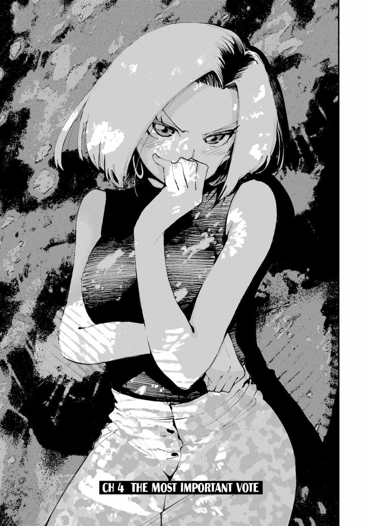 Read Dragon and Chameleon Manga Online