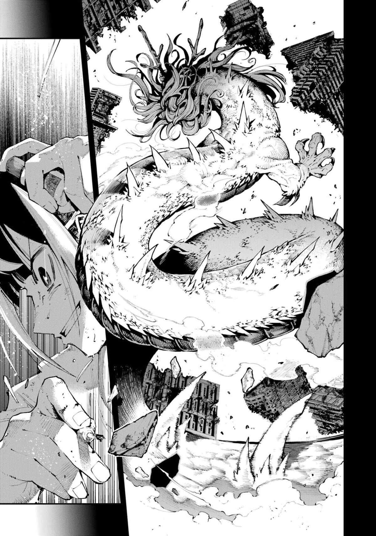 Read Dragon and Chameleon Manga Online