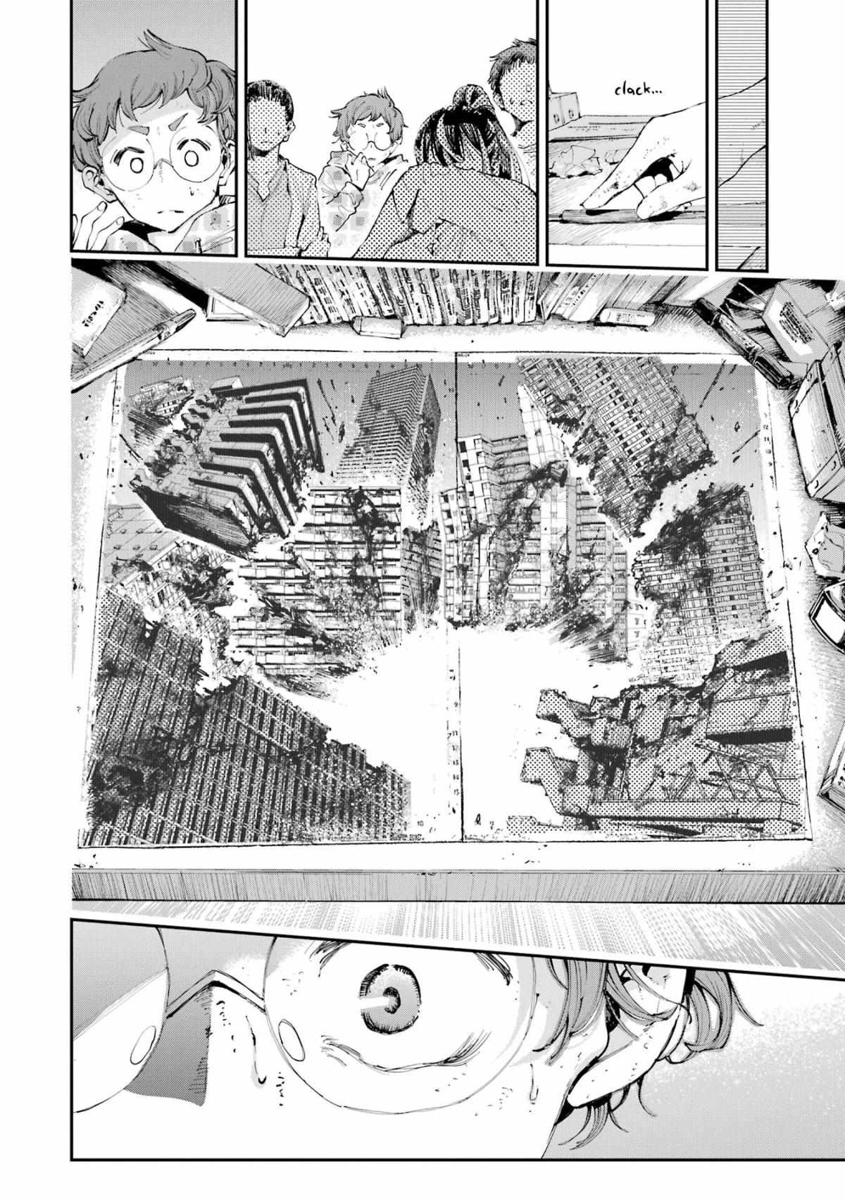 Read Dragon and Chameleon Manga Online