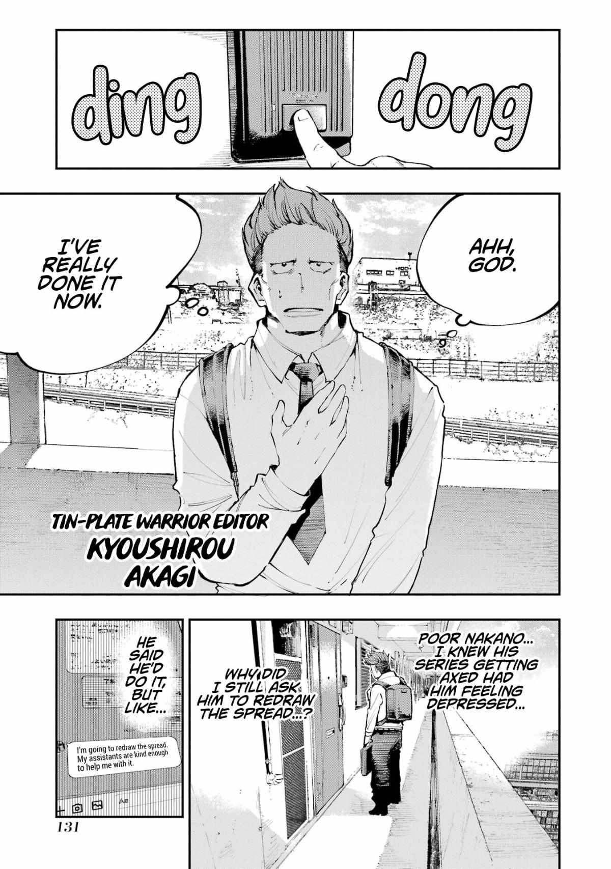Read Dragon and Chameleon Manga Online
