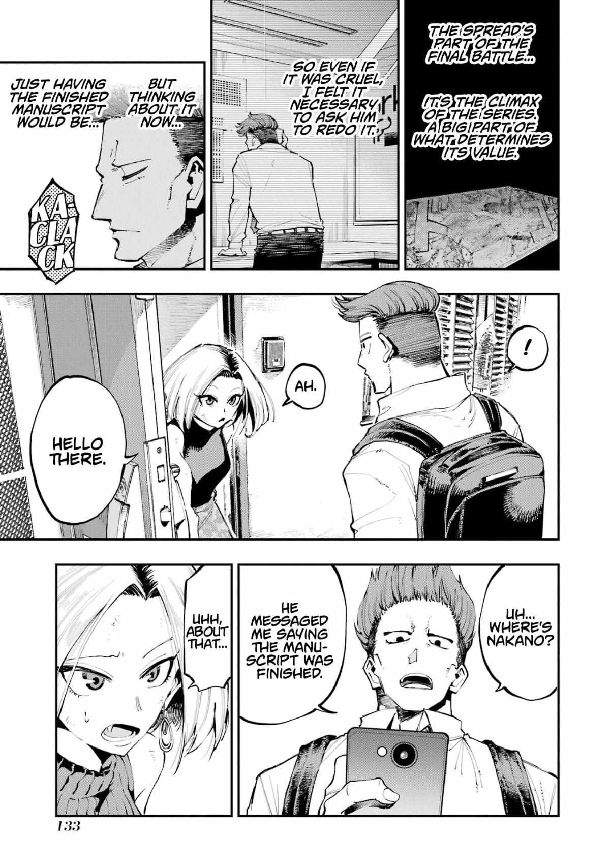 Read Dragon and Chameleon Manga Online