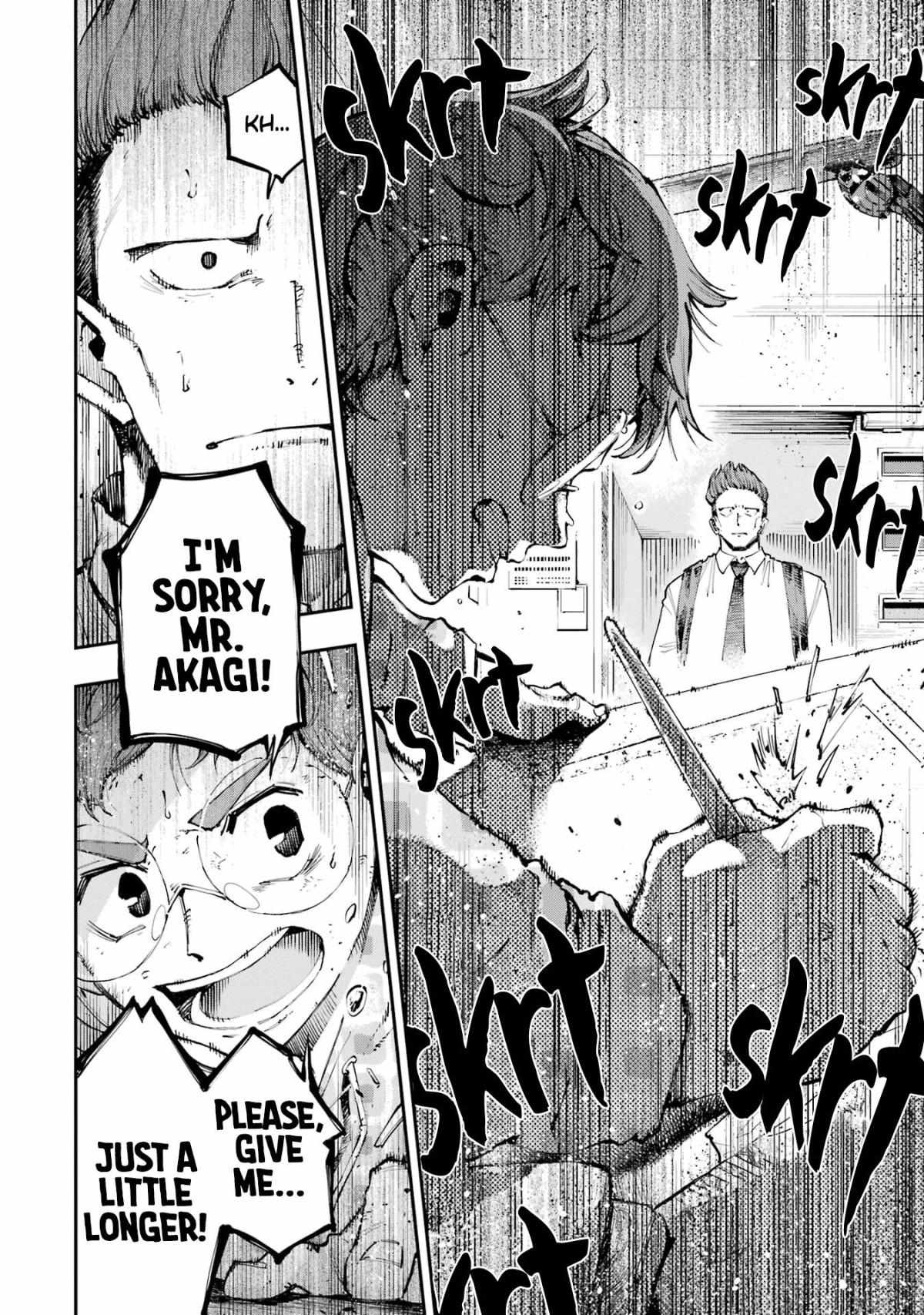 Read Dragon and Chameleon Manga Online
