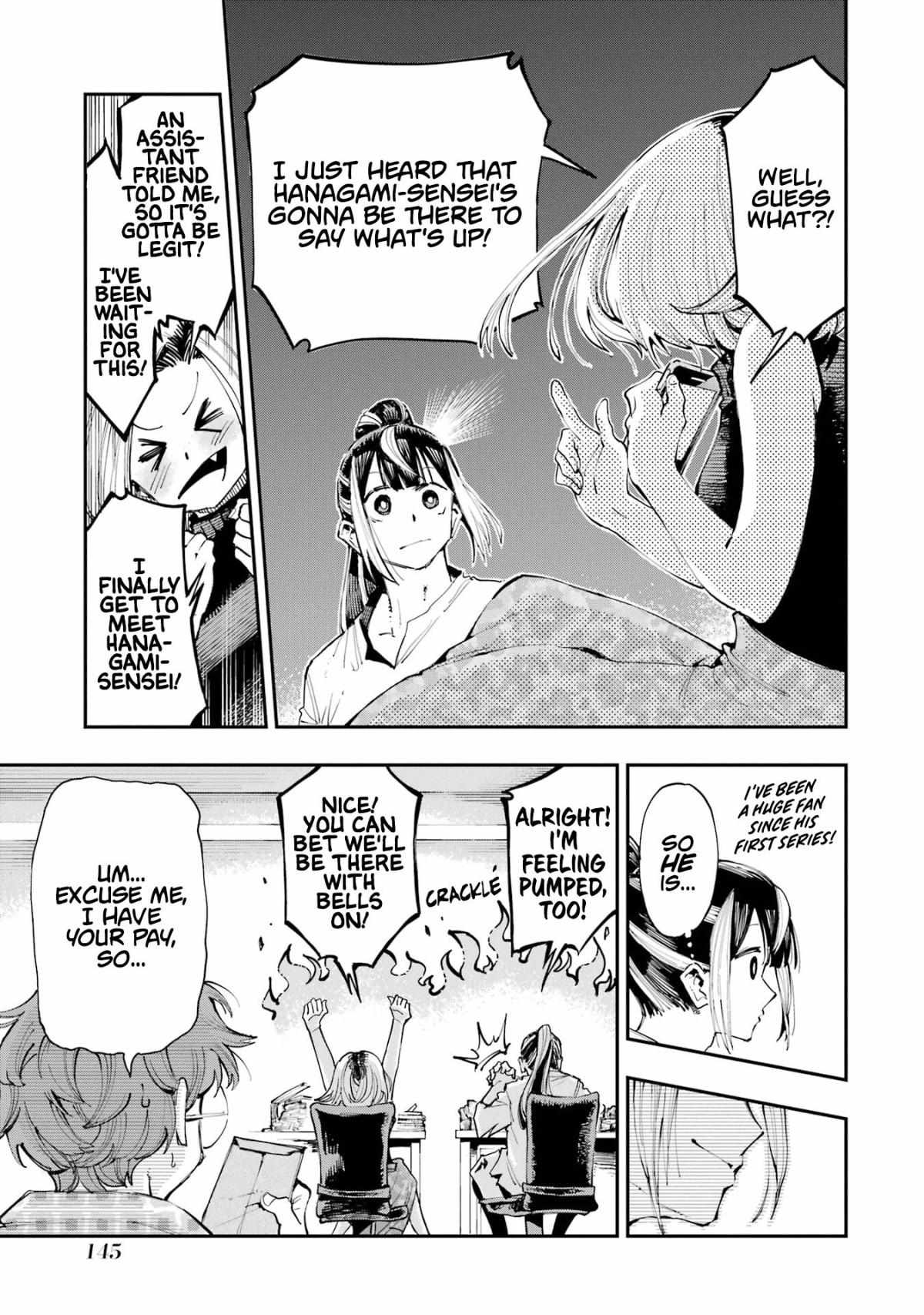 Read Dragon and Chameleon Manga Online