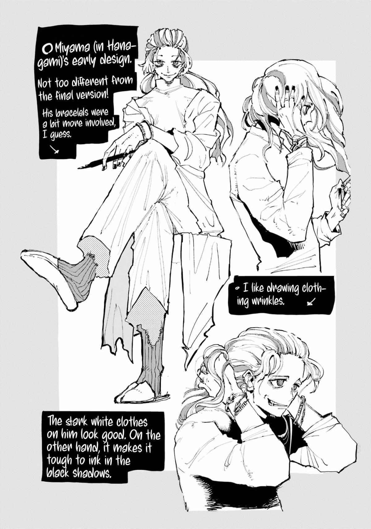 Read Dragon and Chameleon Manga Online