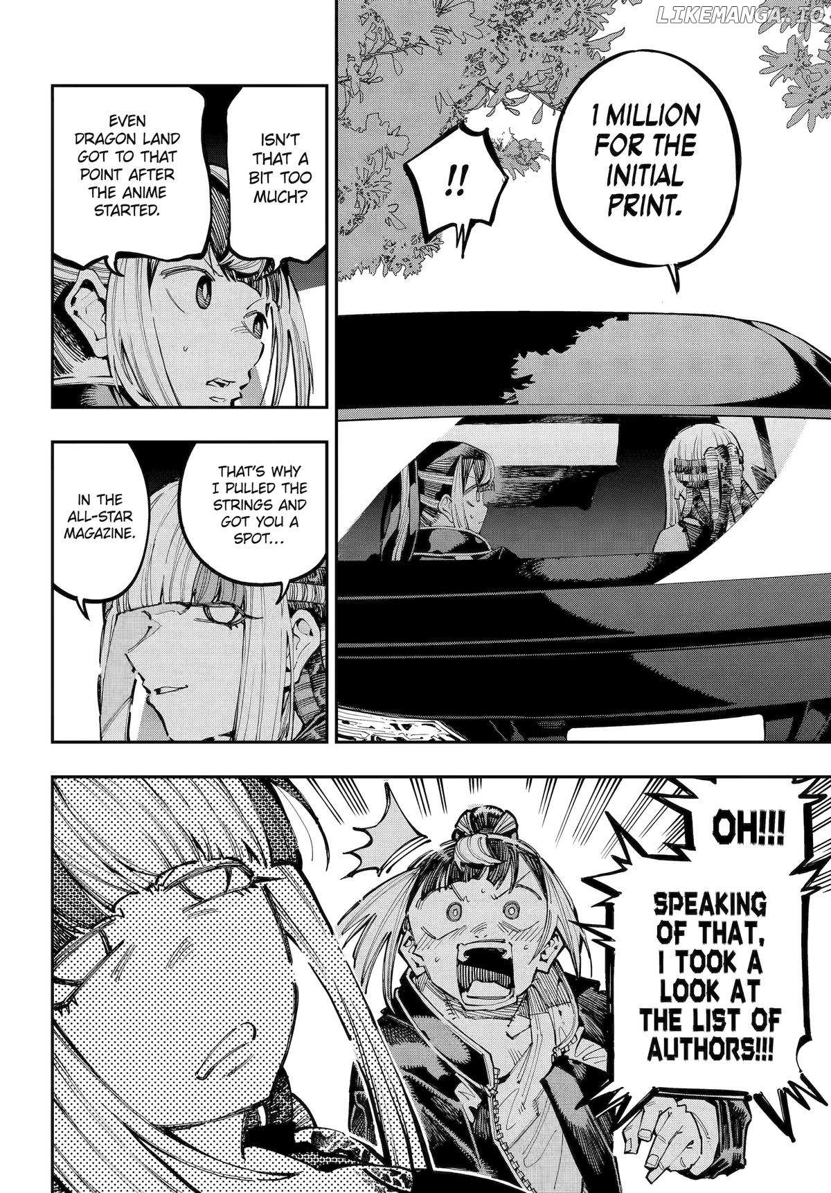 Read Dragon and Chameleon Manga Online
