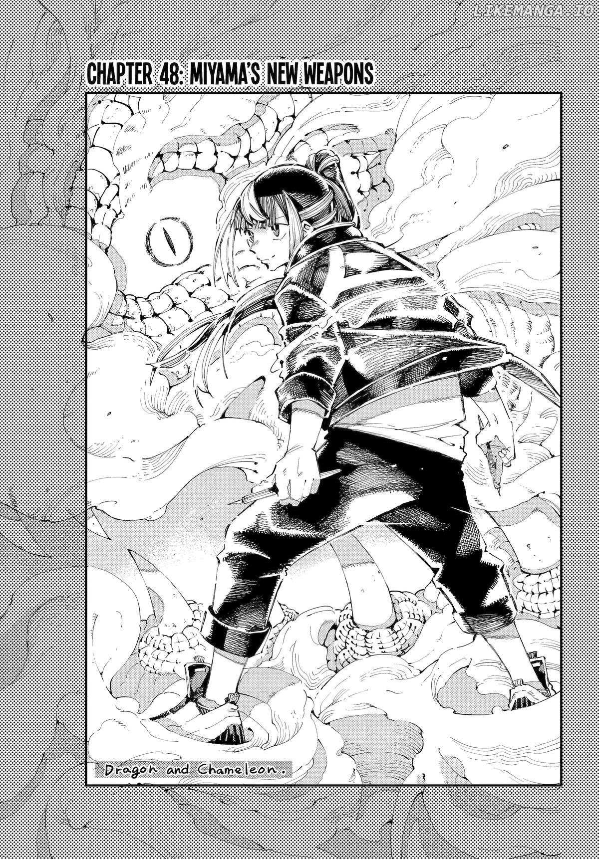 Read Dragon and Chameleon Manga Online
