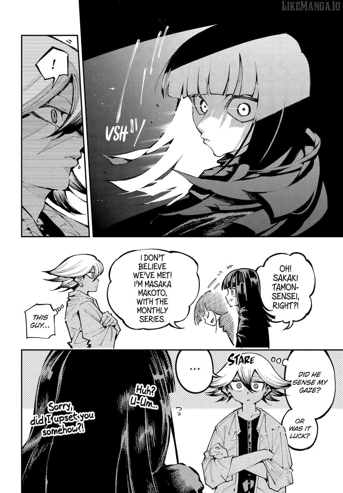 Read Dragon and Chameleon Manga Online