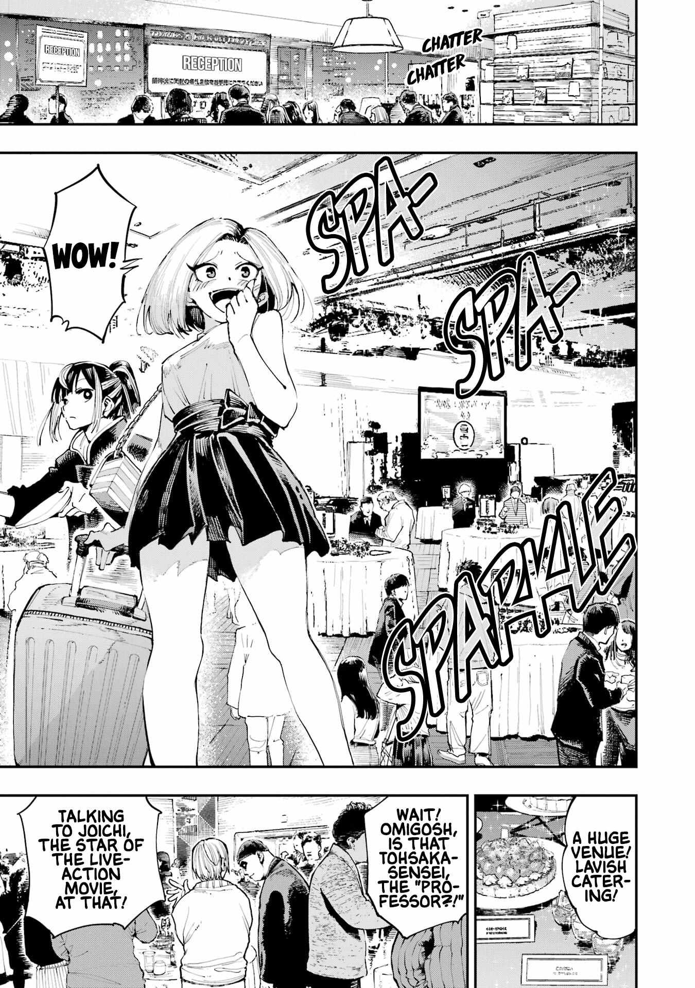 Read Dragon and Chameleon Manga Online