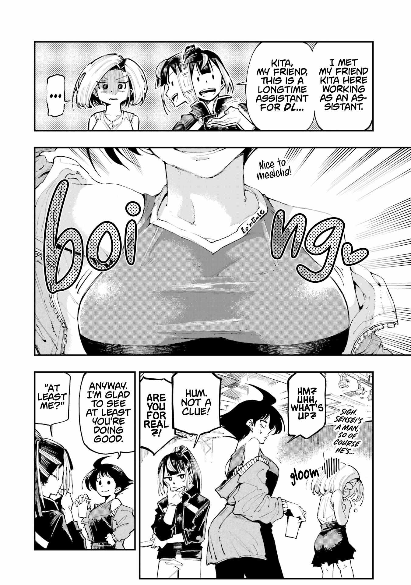 Read Dragon and Chameleon Manga Online