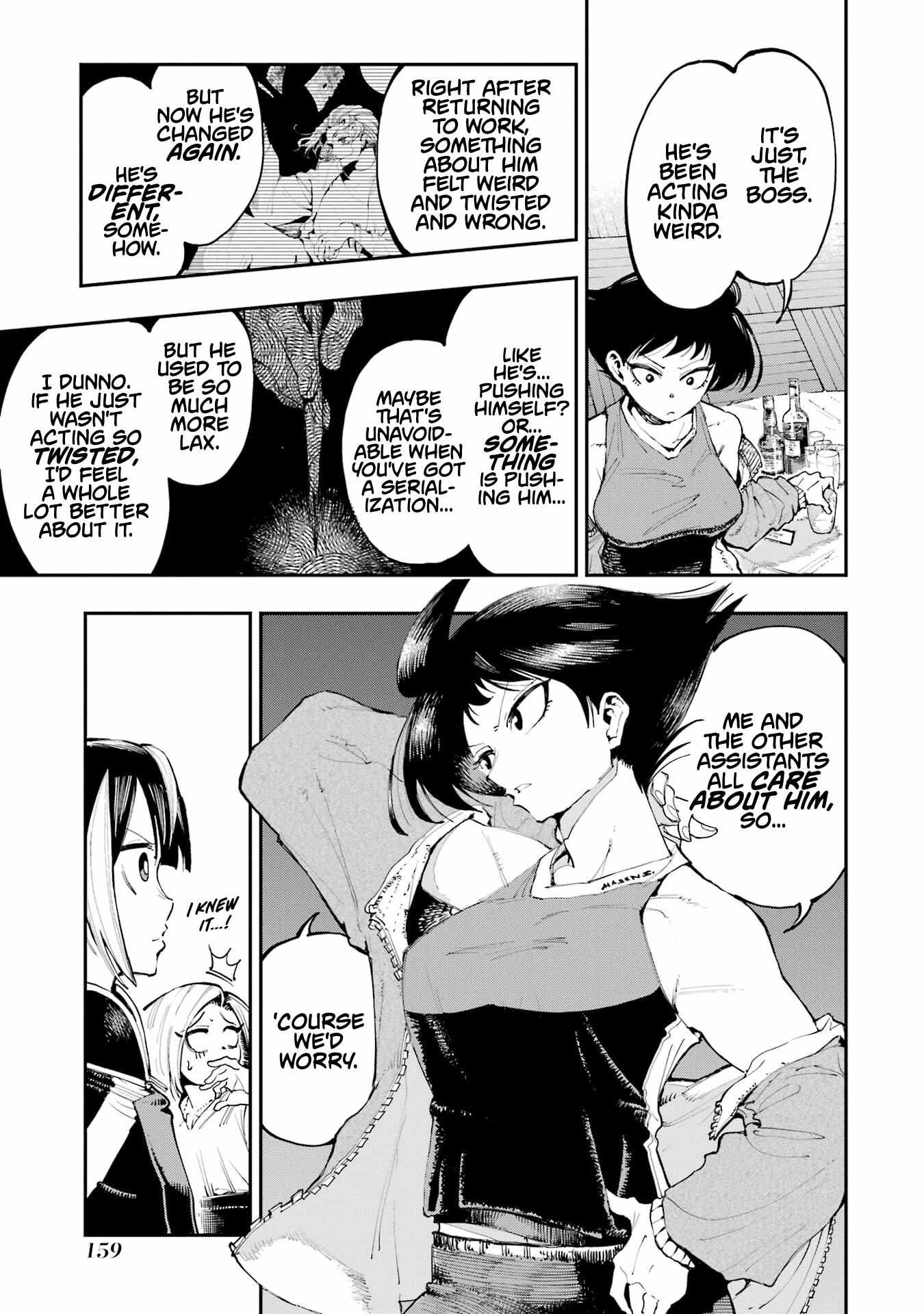 Read Dragon and Chameleon Manga Online