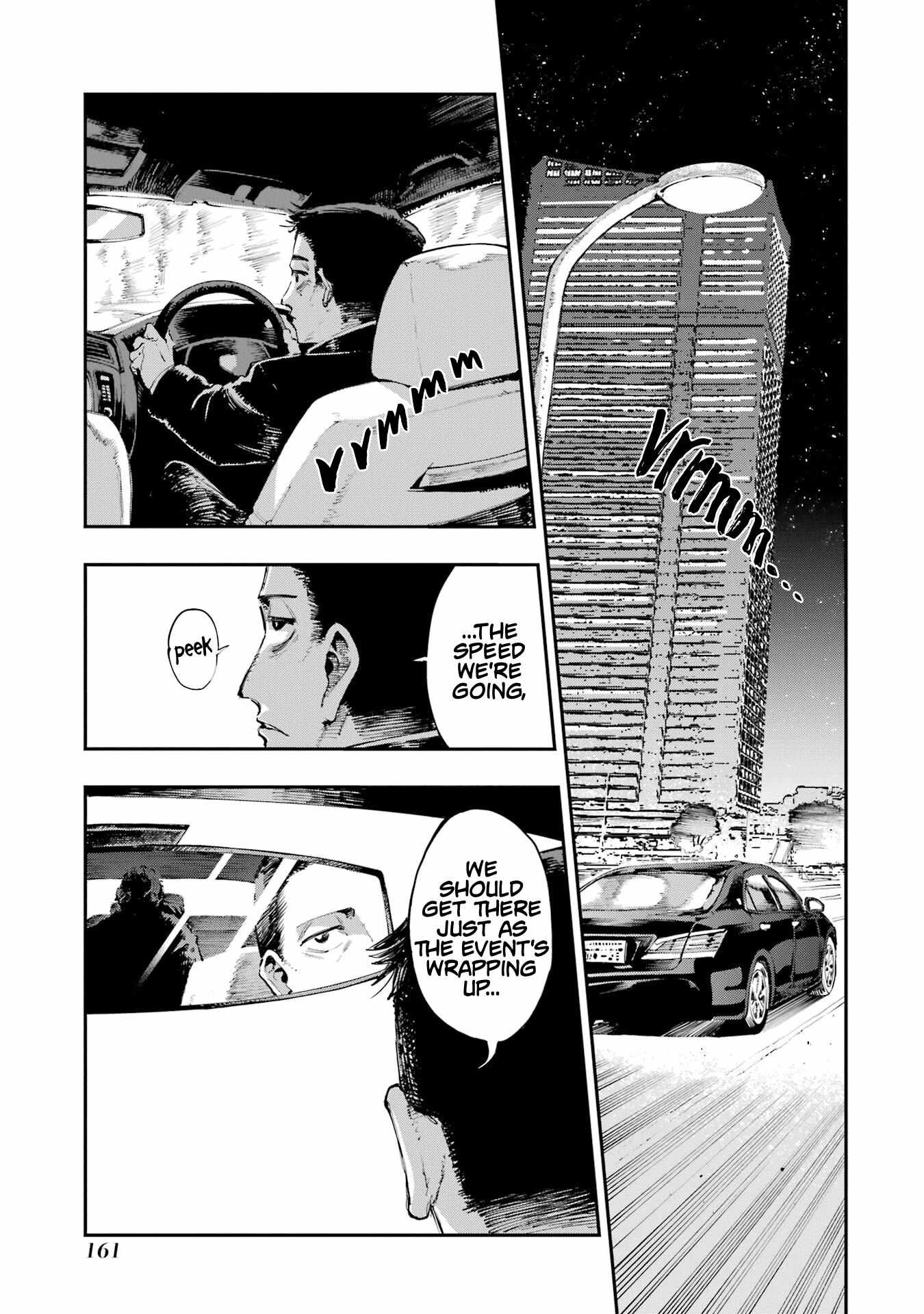 Read Dragon and Chameleon Manga Online