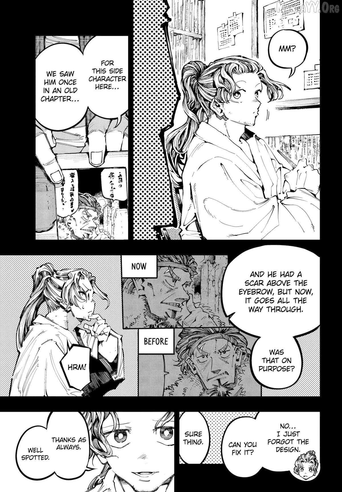 Read Dragon and Chameleon Manga Online