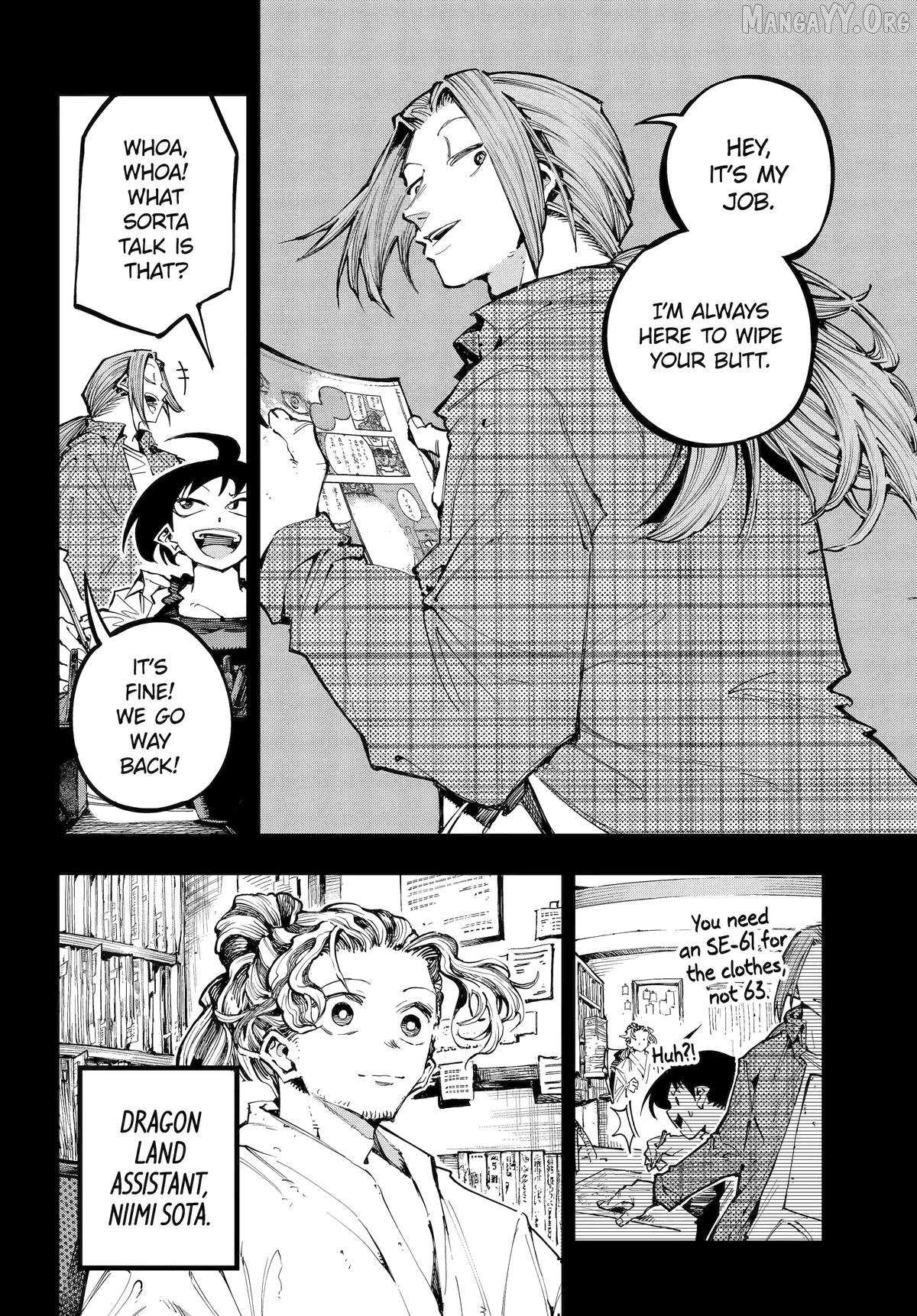Read Dragon and Chameleon Manga Online