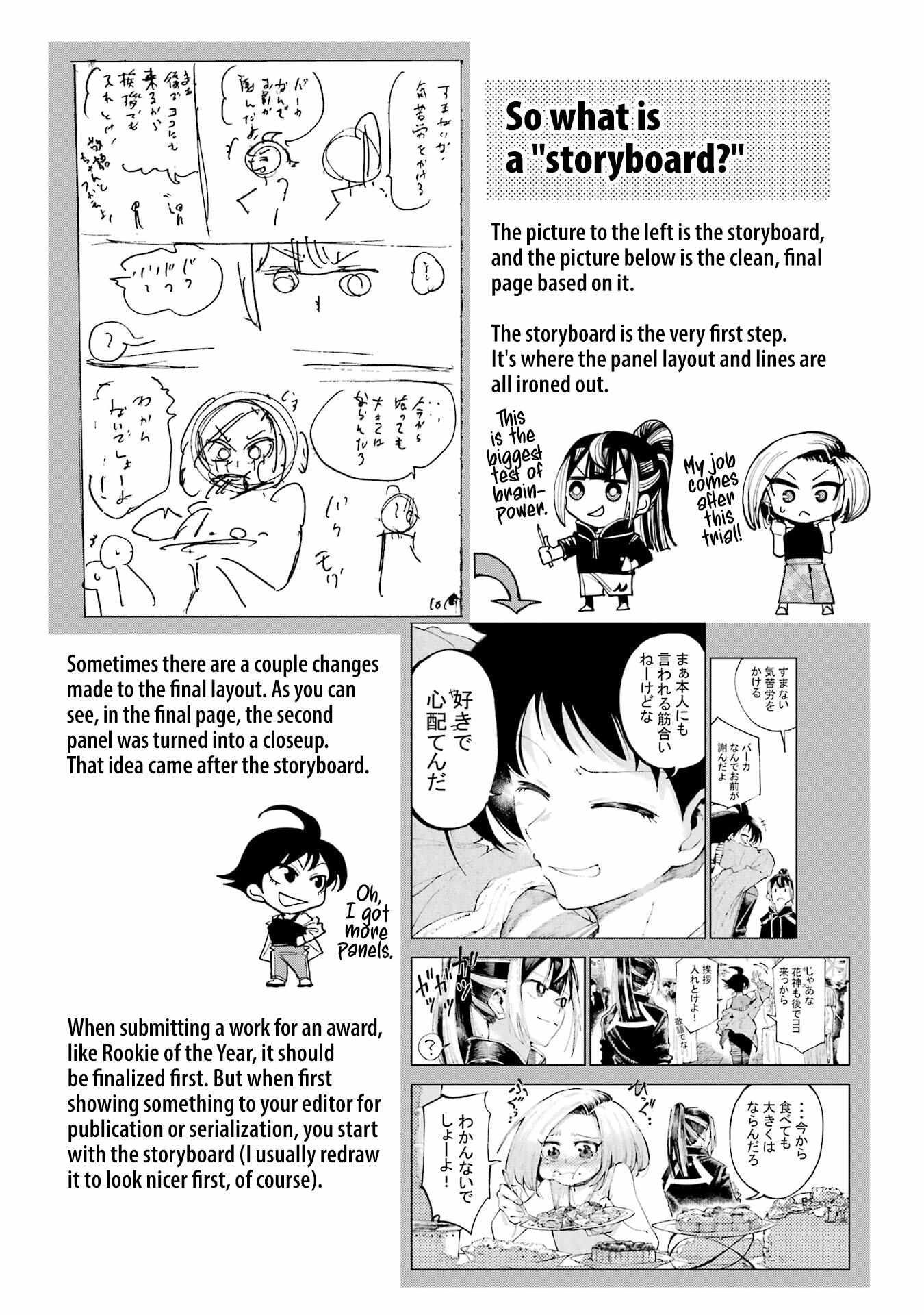 Read Dragon and Chameleon Manga Online