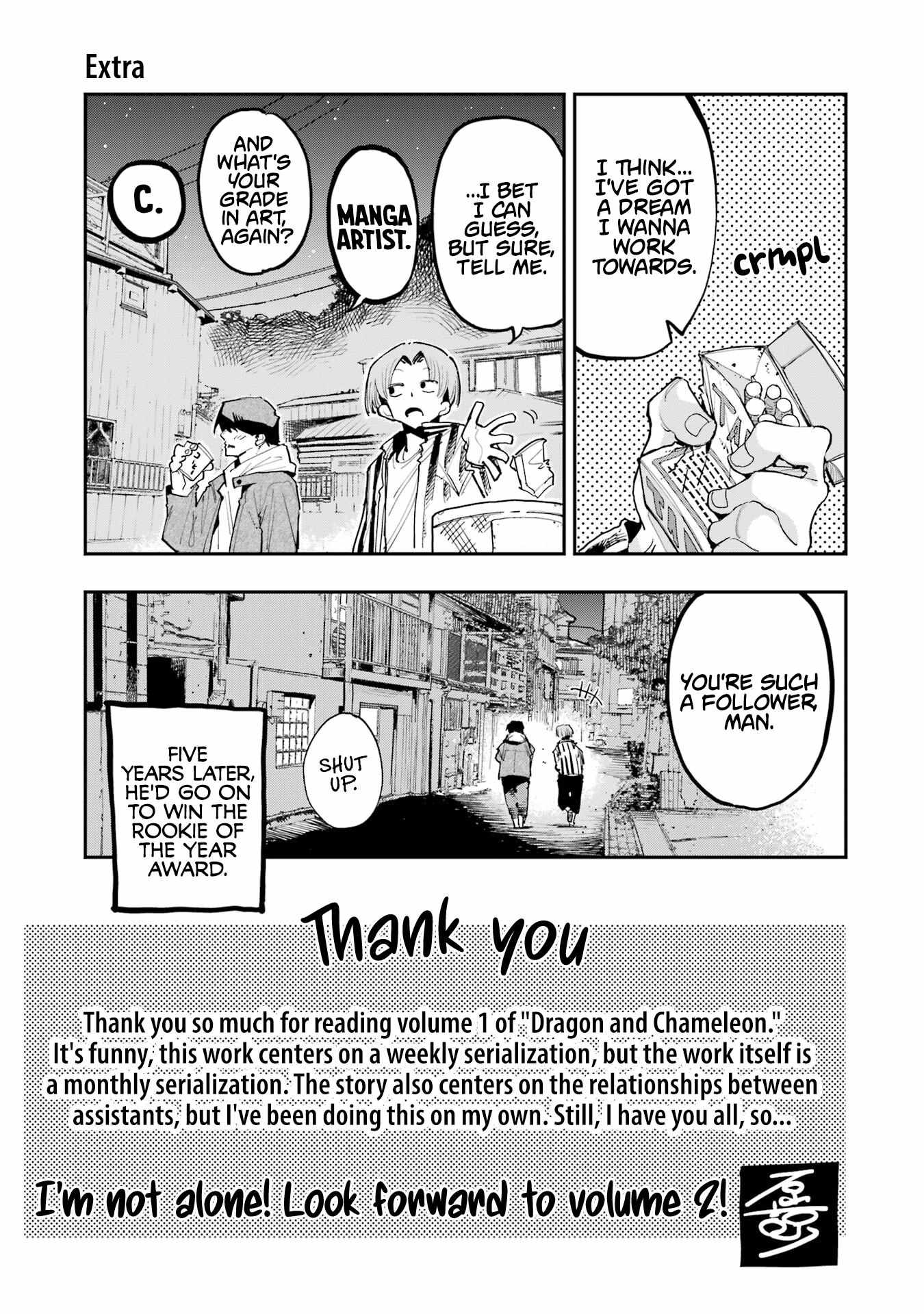 Read Dragon and Chameleon Manga Online