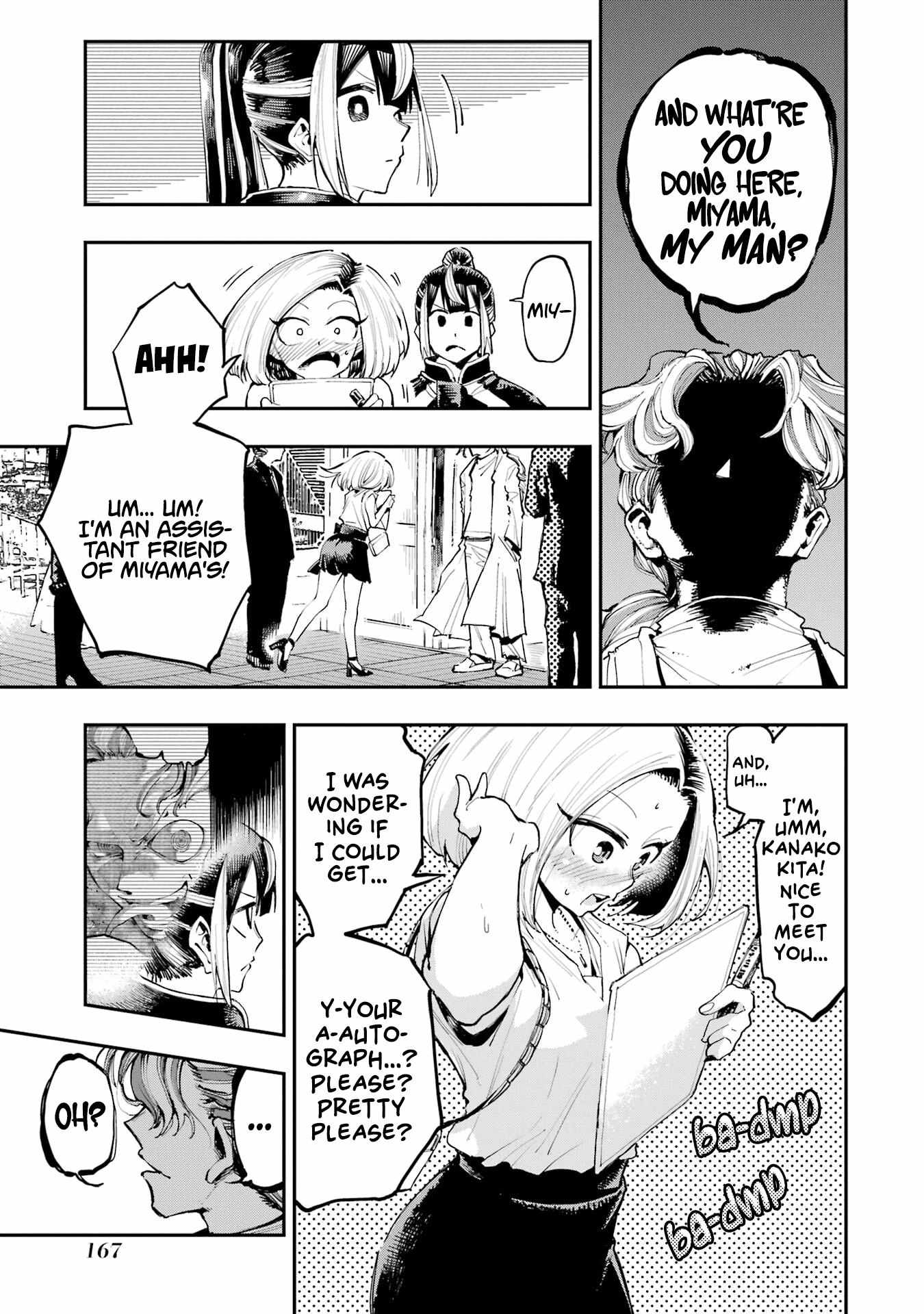 Read Dragon and Chameleon Manga Online