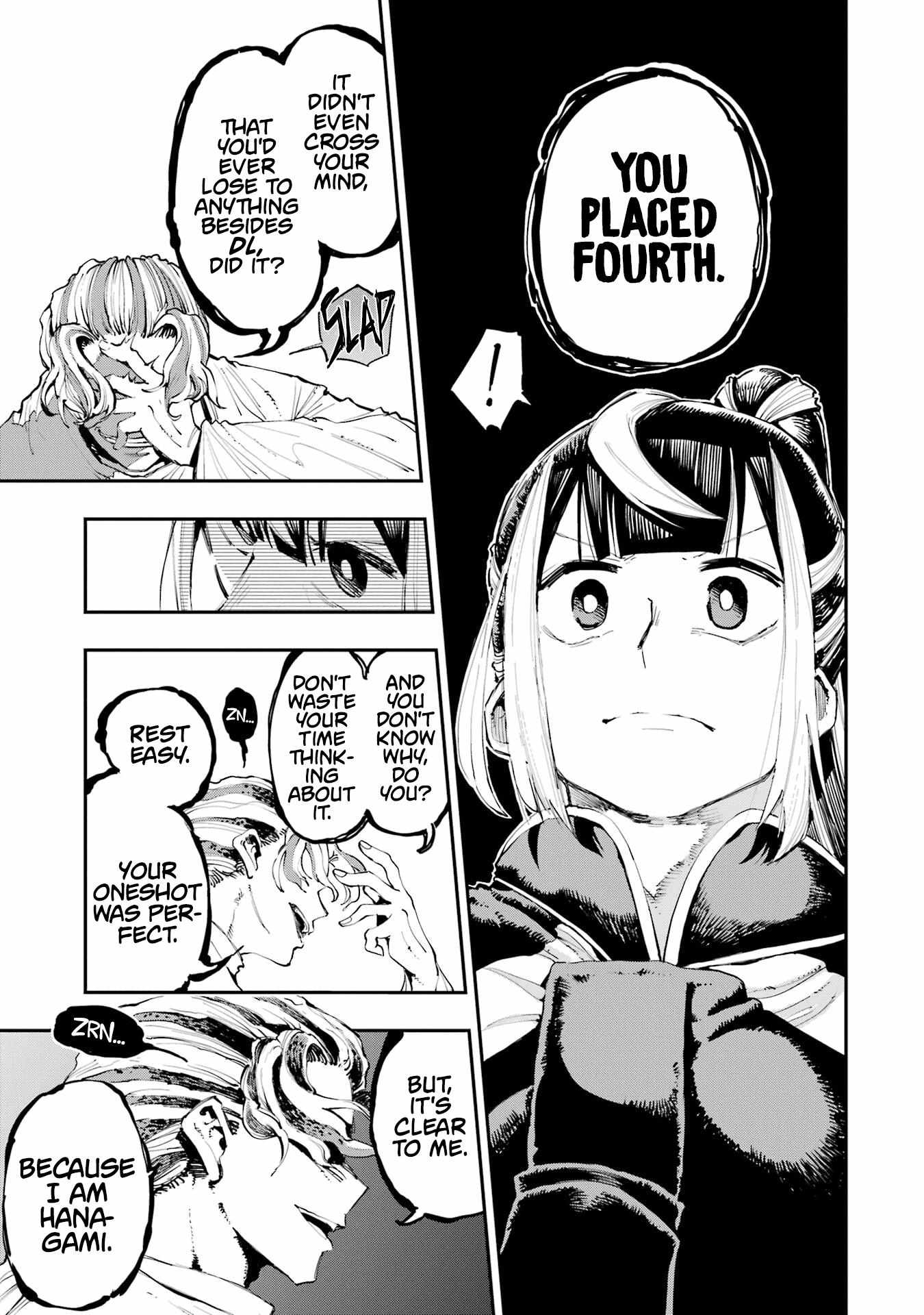 Read Dragon and Chameleon Manga Online