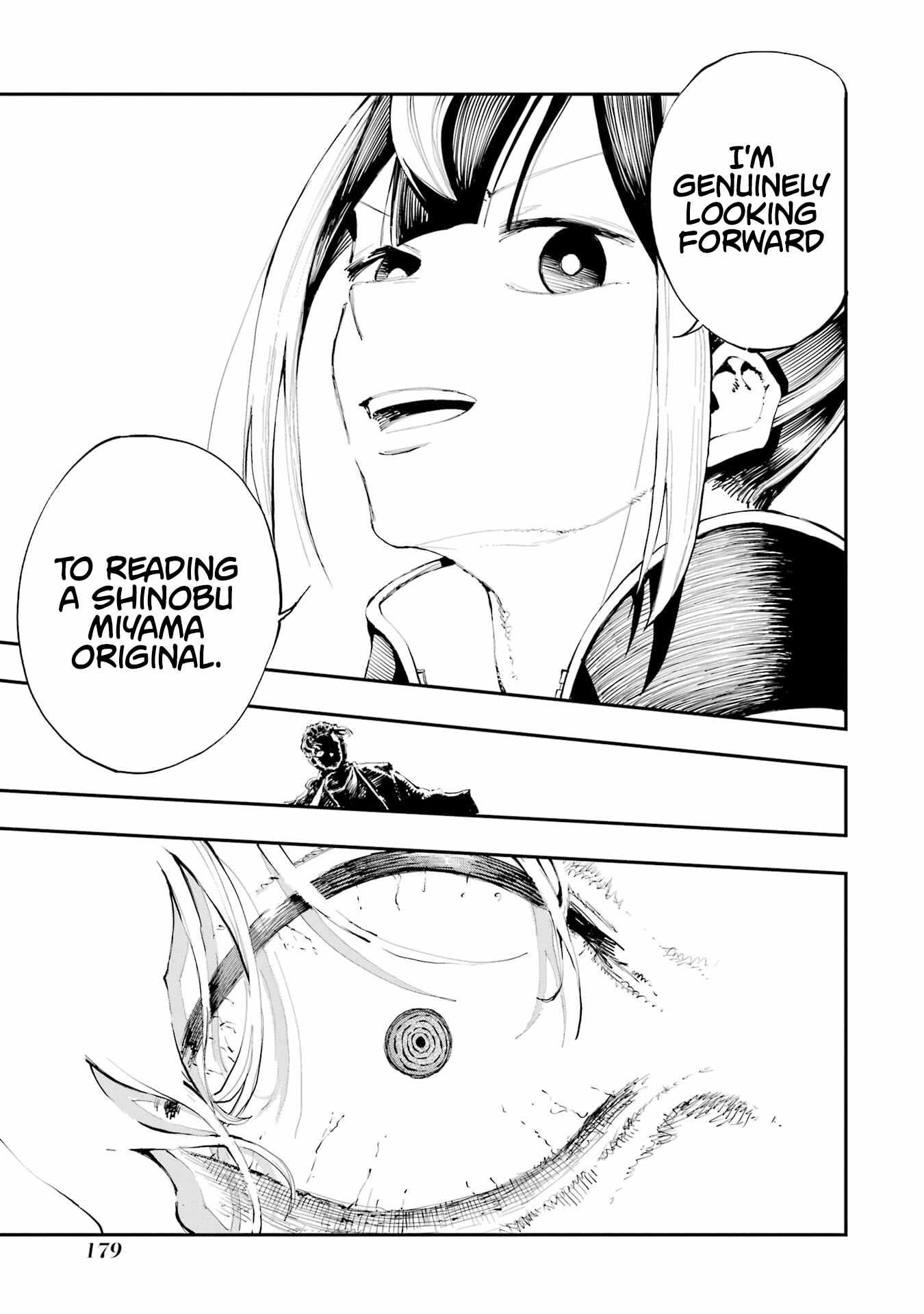 Read Dragon and Chameleon Manga Online