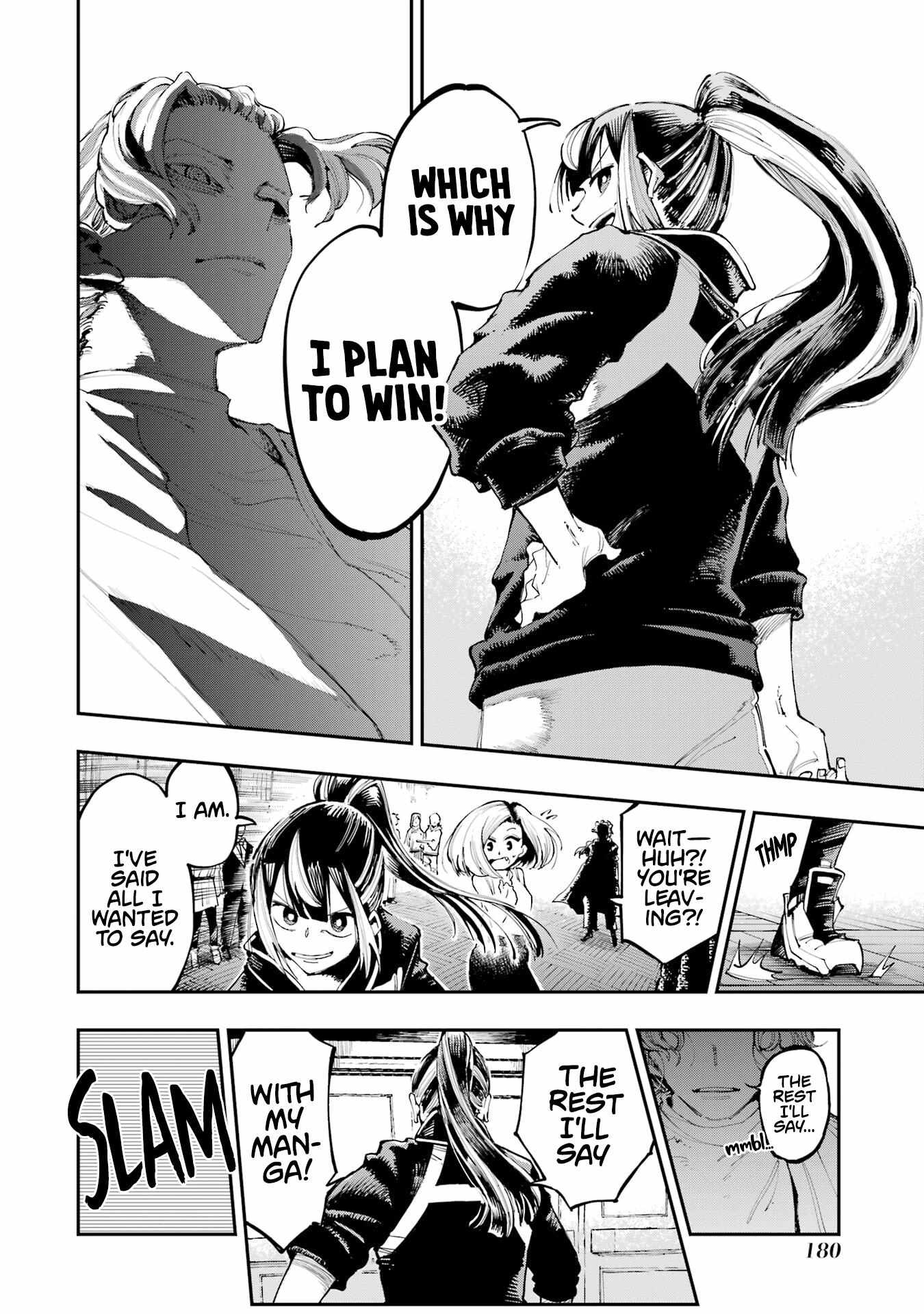 Read Dragon and Chameleon Manga Online