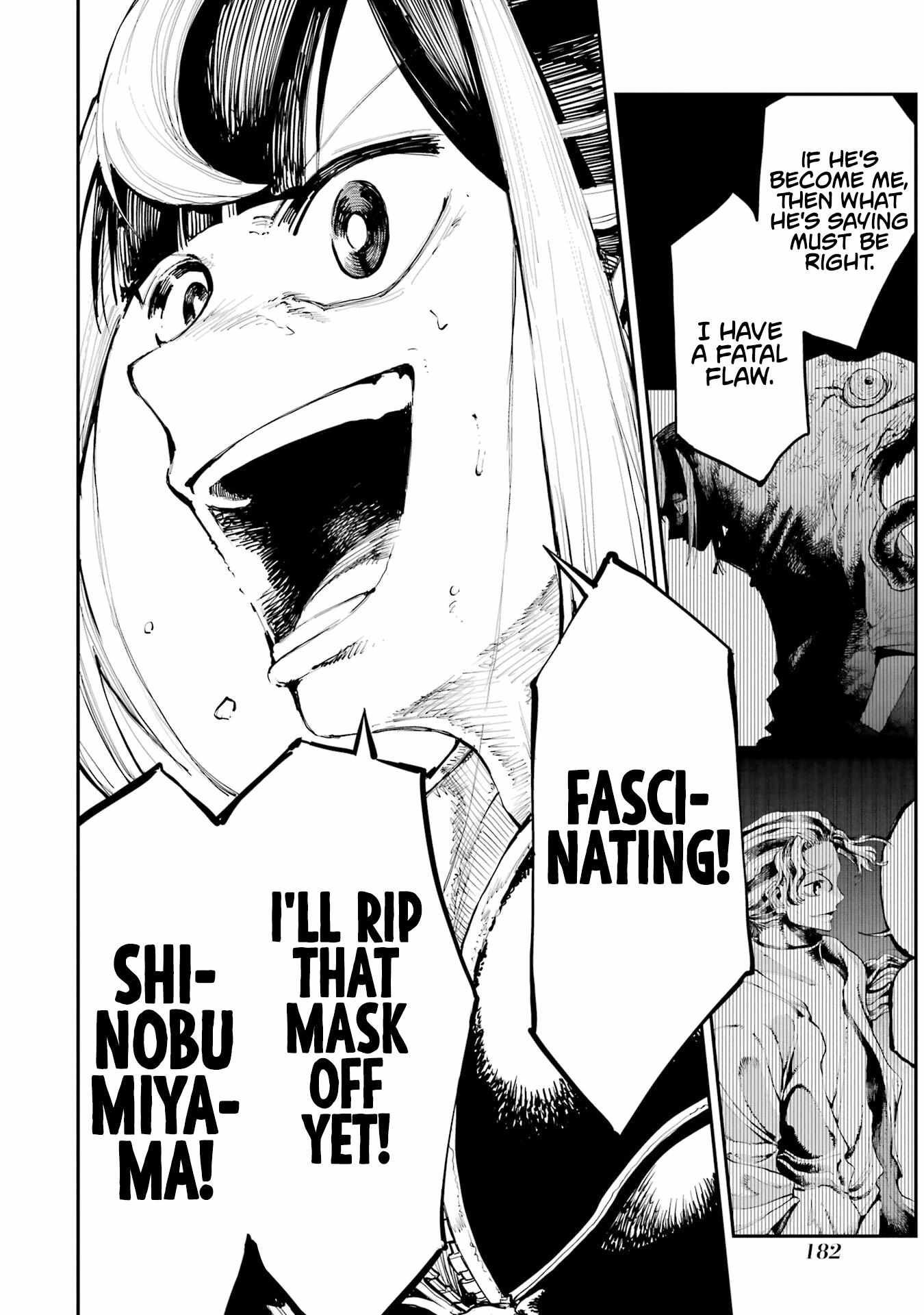 Read Dragon and Chameleon Manga Online