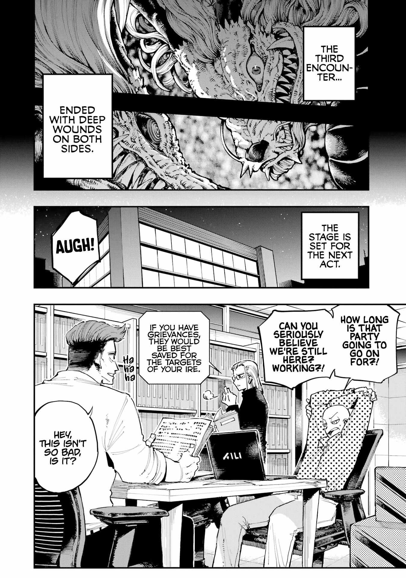 Read Dragon and Chameleon Manga Online