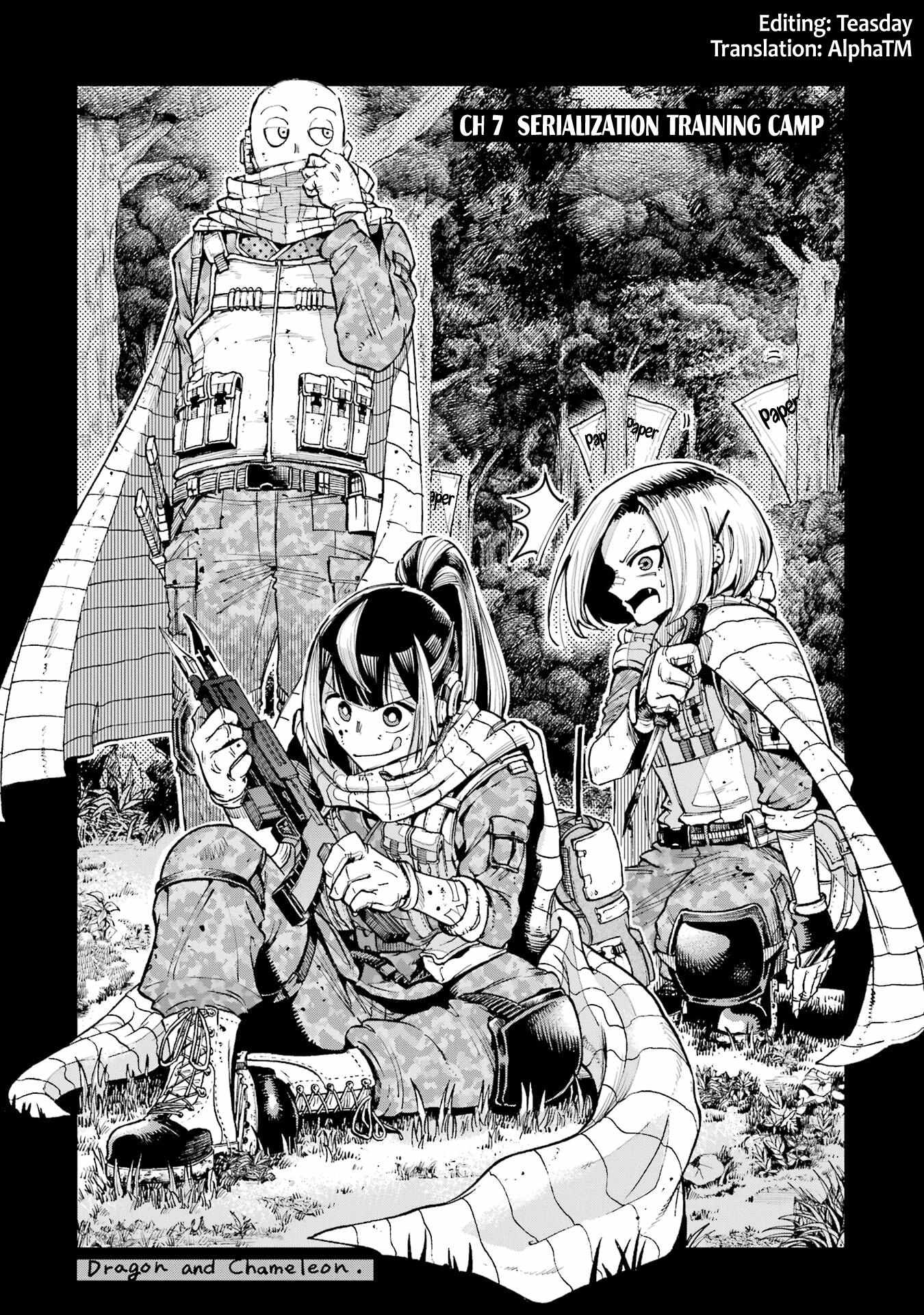 Read Dragon and Chameleon Manga Online