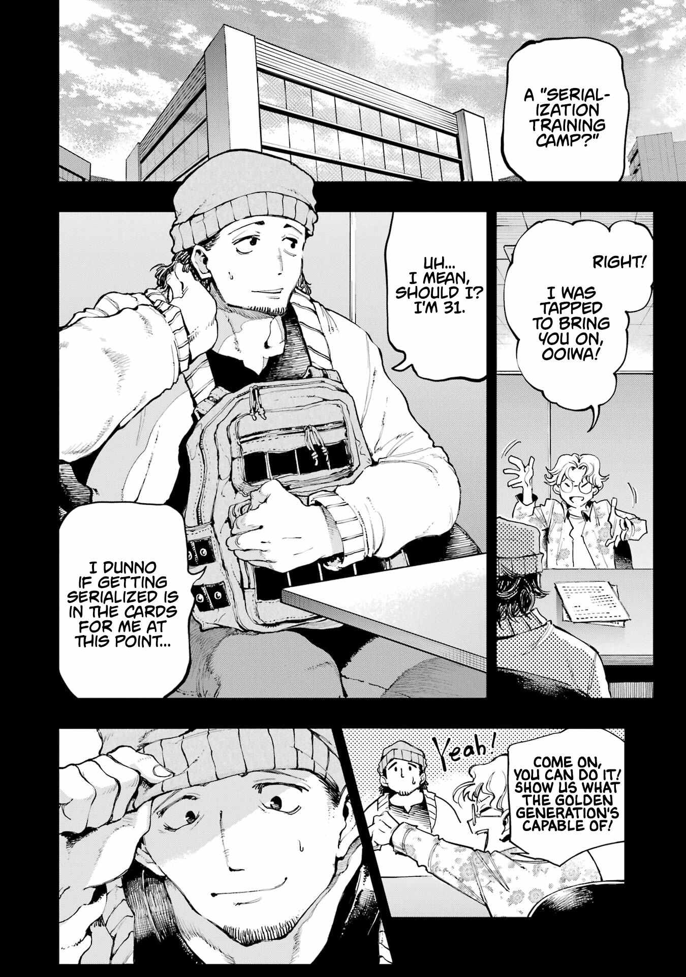 Read Dragon and Chameleon Manga Online