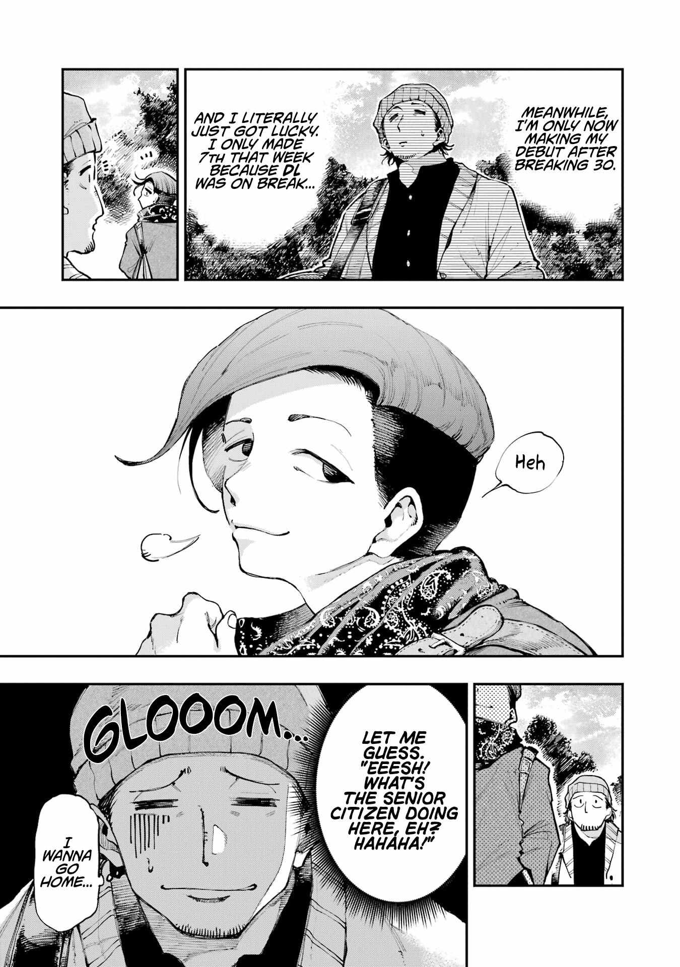 Read Dragon and Chameleon Manga Online