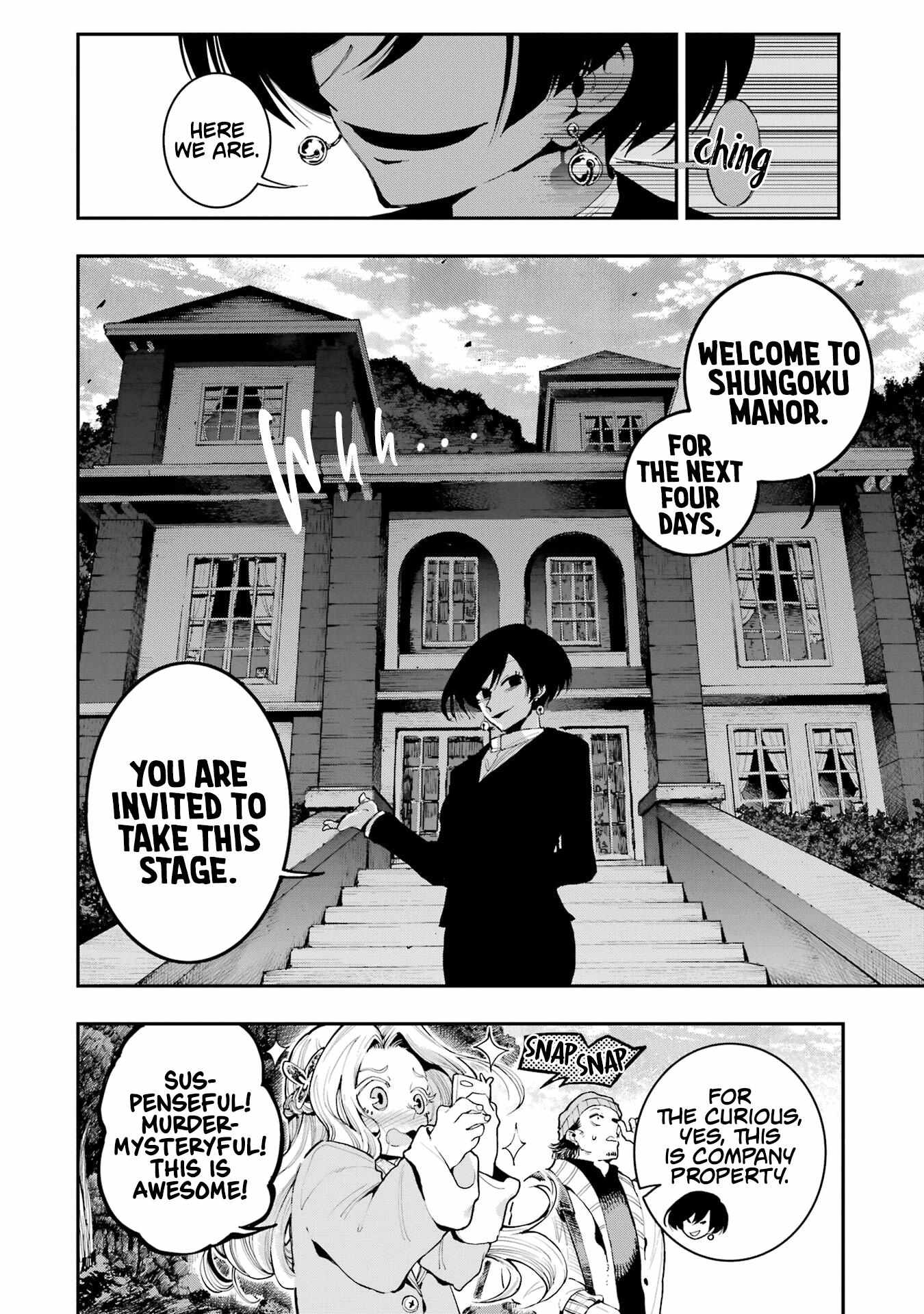Read Dragon and Chameleon Manga Online