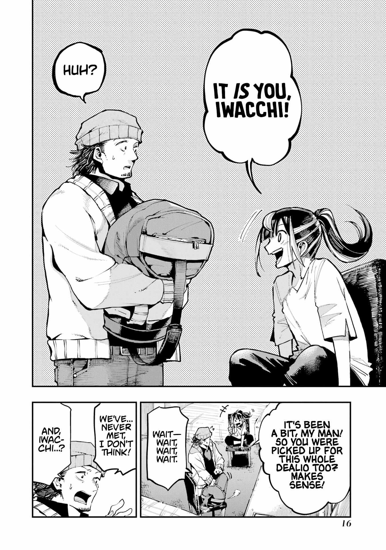 Read Dragon and Chameleon Manga Online